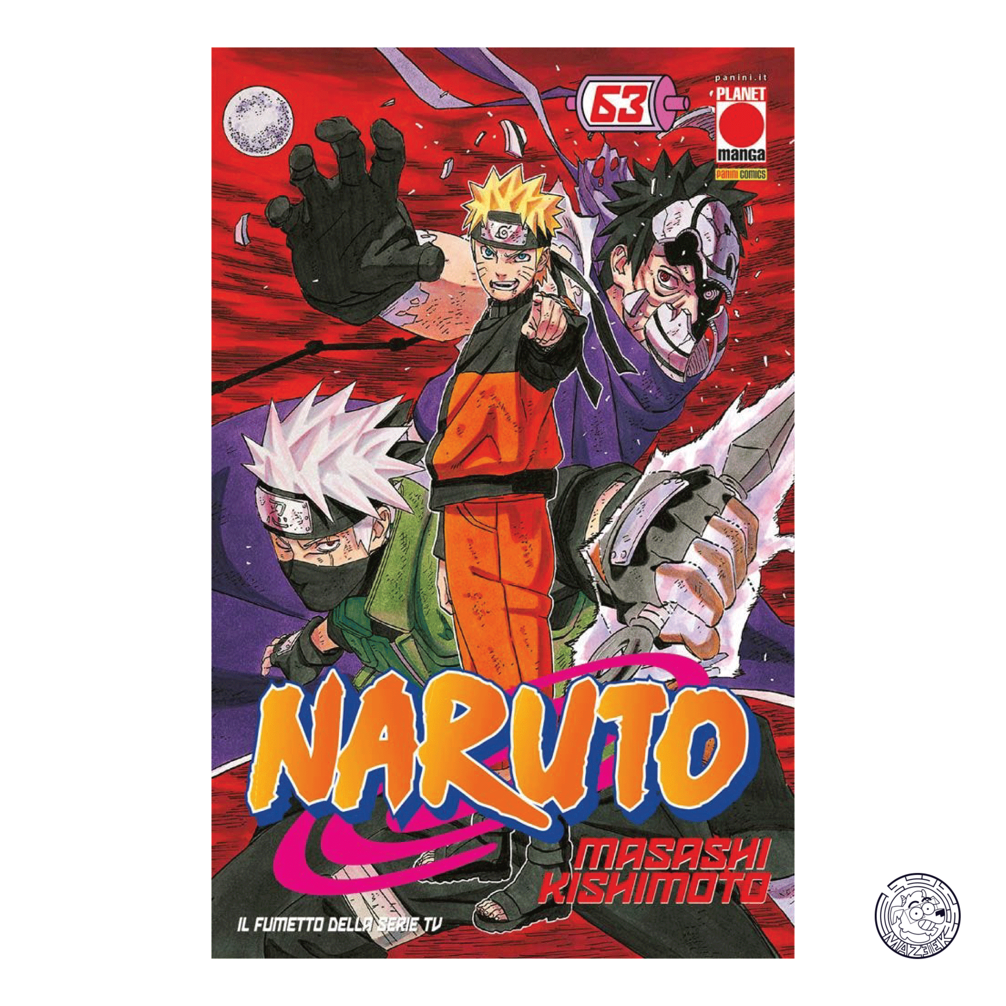 Naruto The Myth 63 - Second Printing