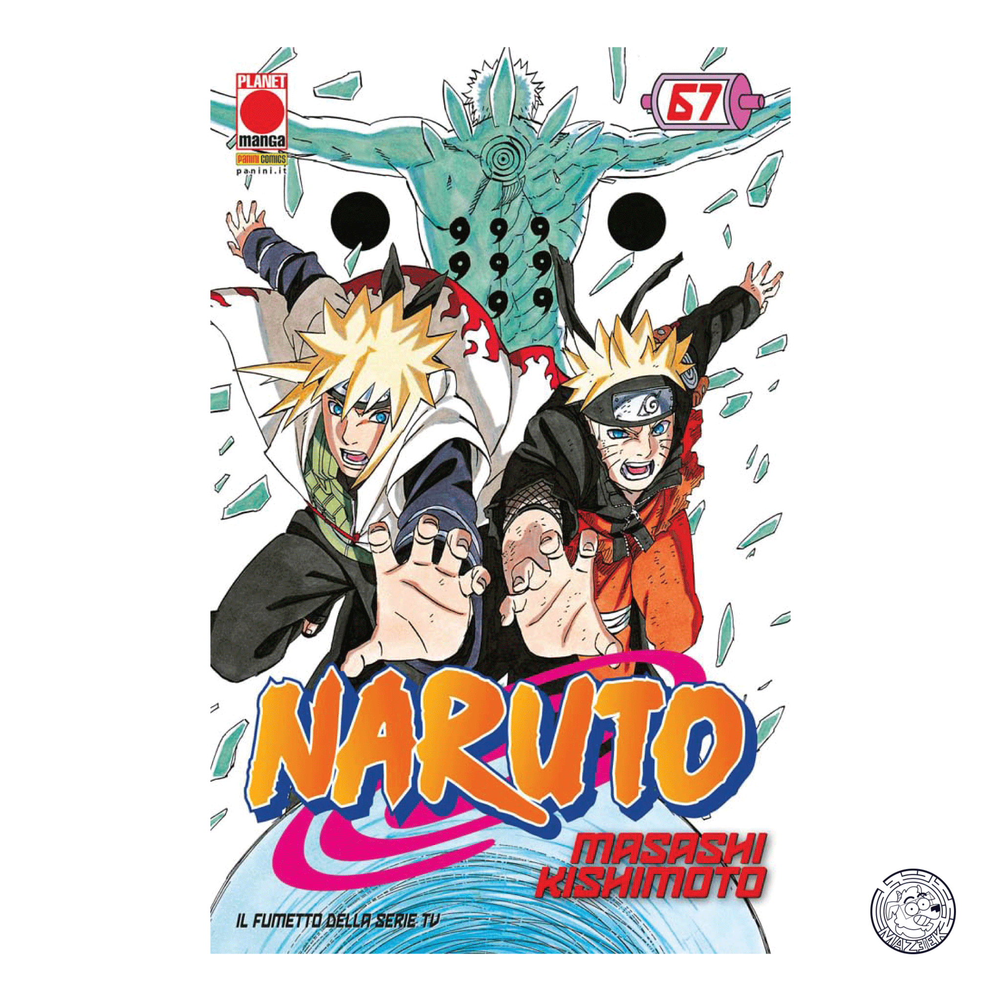 Naruto The Myth 67 - Second Printing