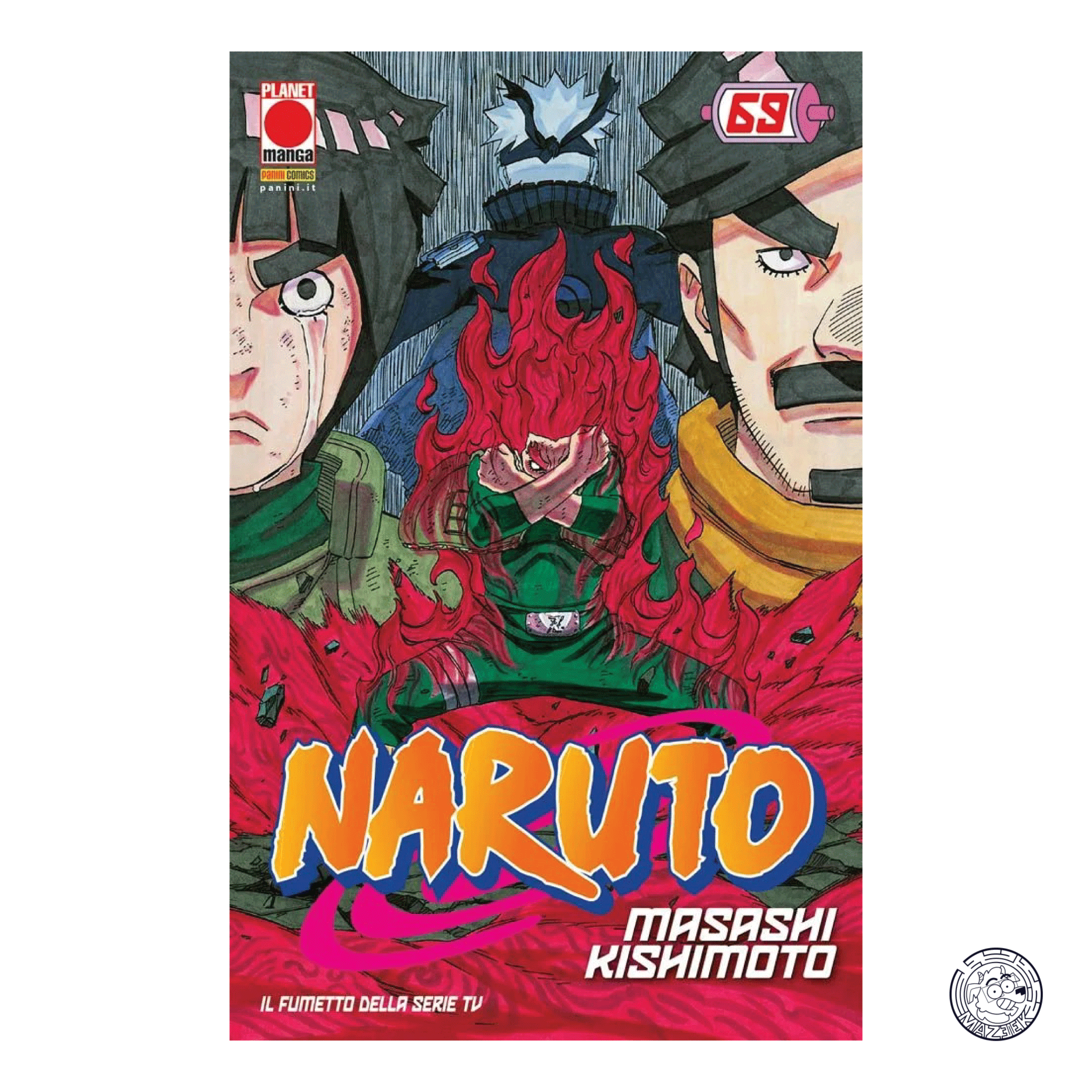 Naruto The Myth 69 - Reprint 1