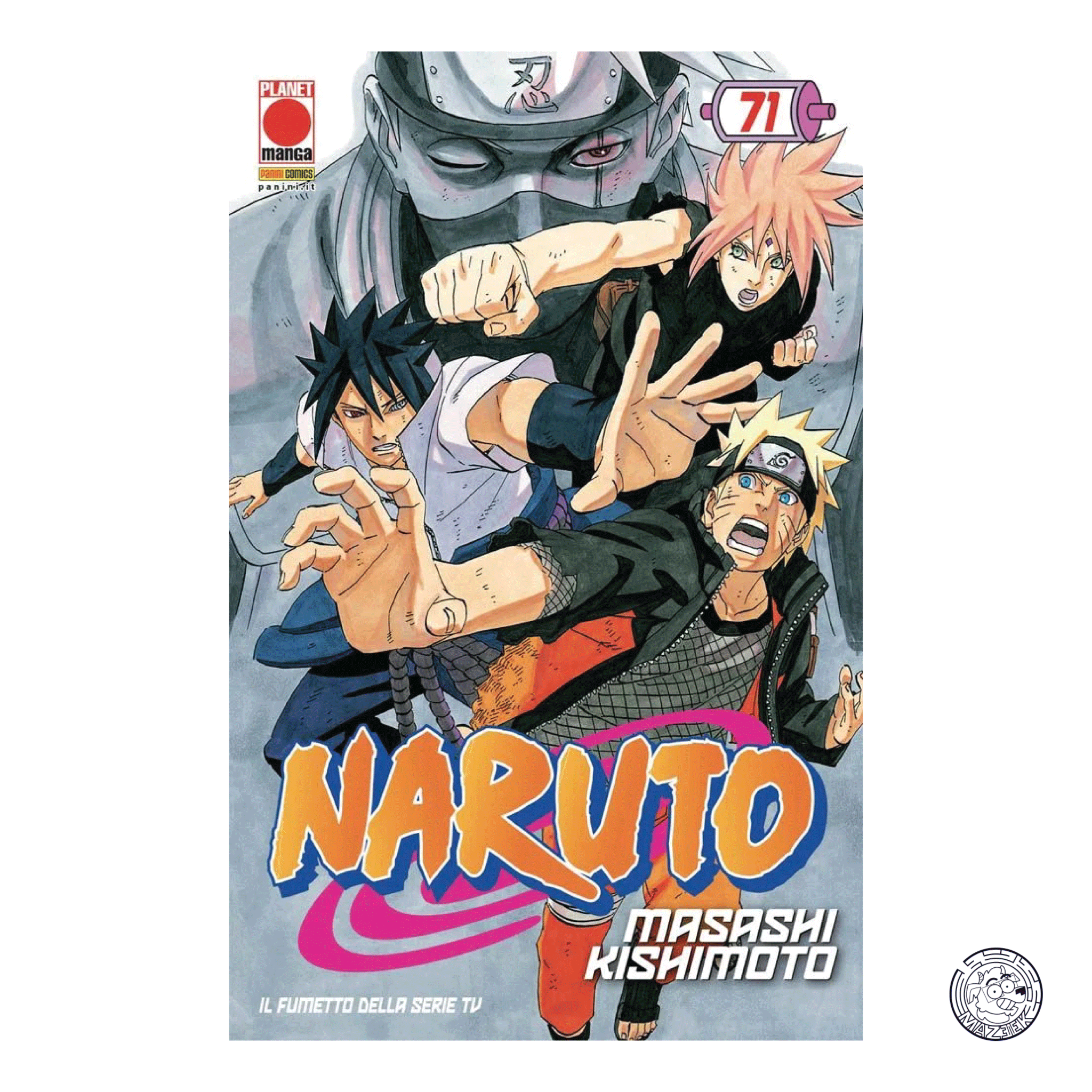 Naruto The Myth 71 - Reprint 2