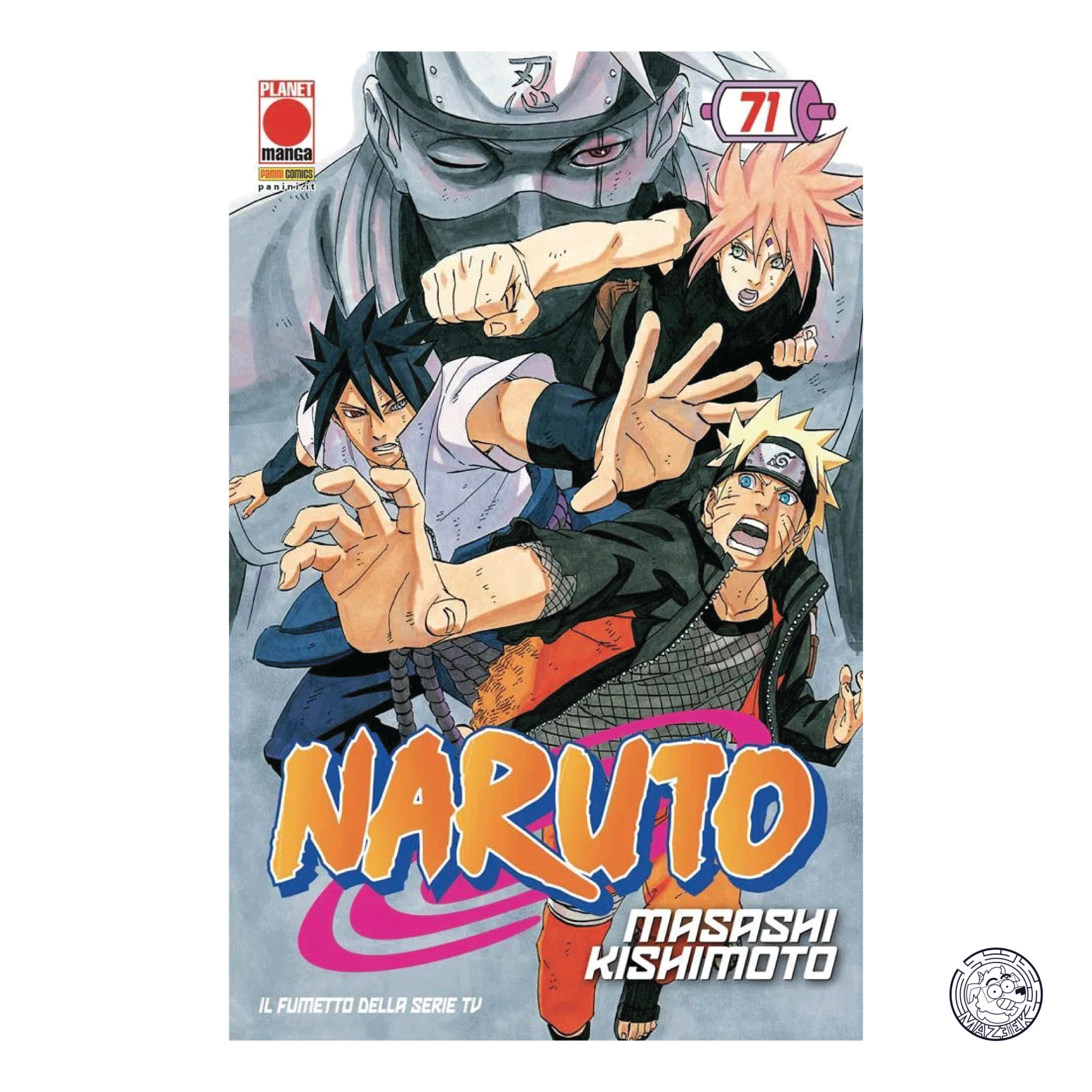 Naruto The Myth 71 - Reprint 3