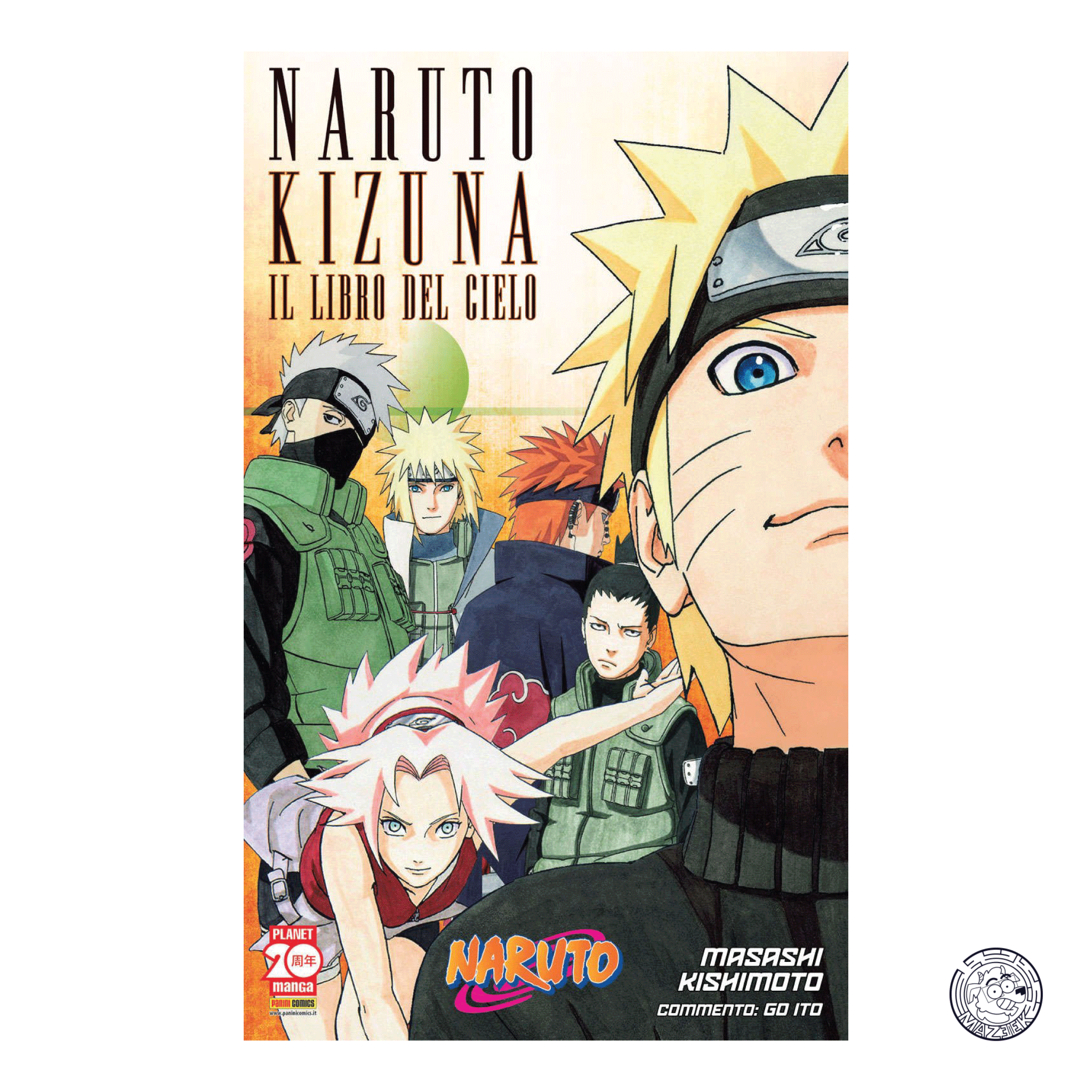 Naruto: Naruto Kizuna, Il Libro del Cielo - Romanzo