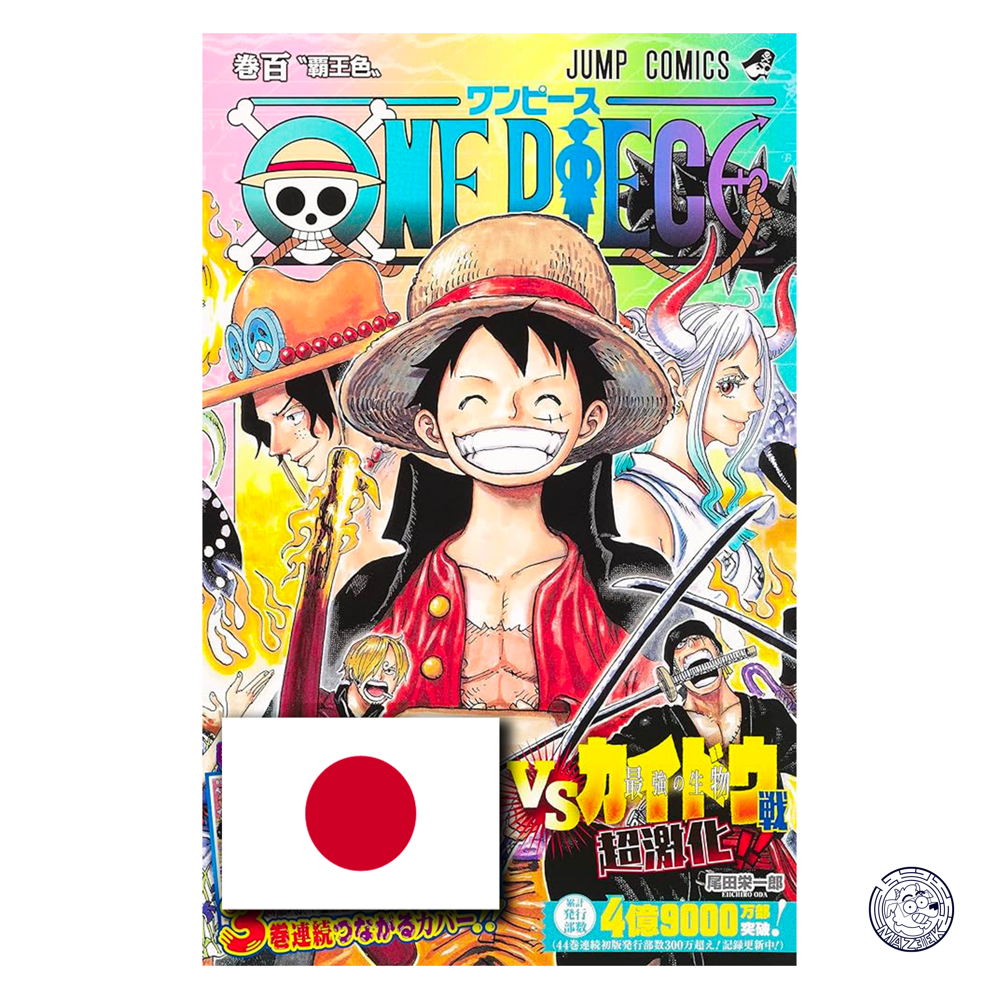 One Piece vol. 100 - Edizione Giapponese