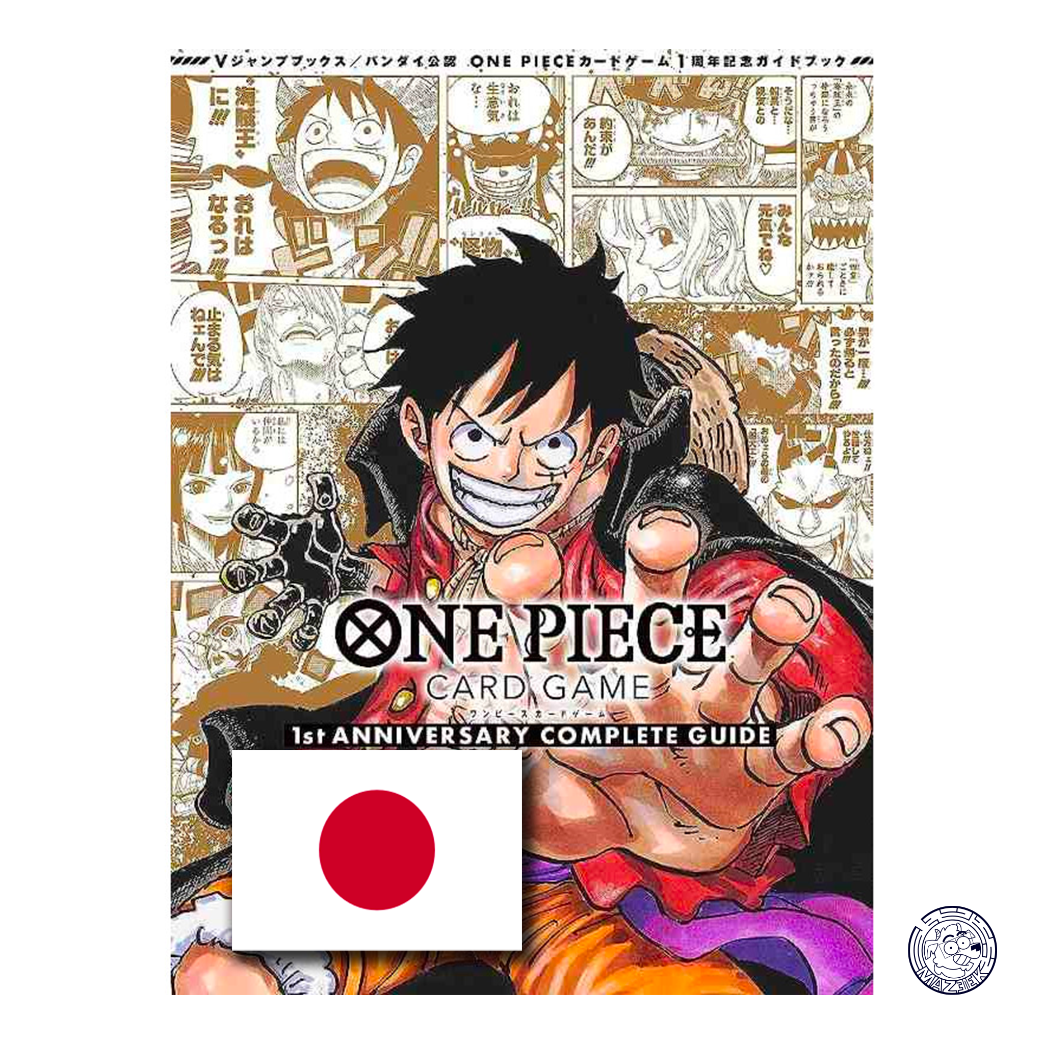 One Piece Card Game 1st Anniversary Complete Guide + Carte Promo - Edizione Giapponese