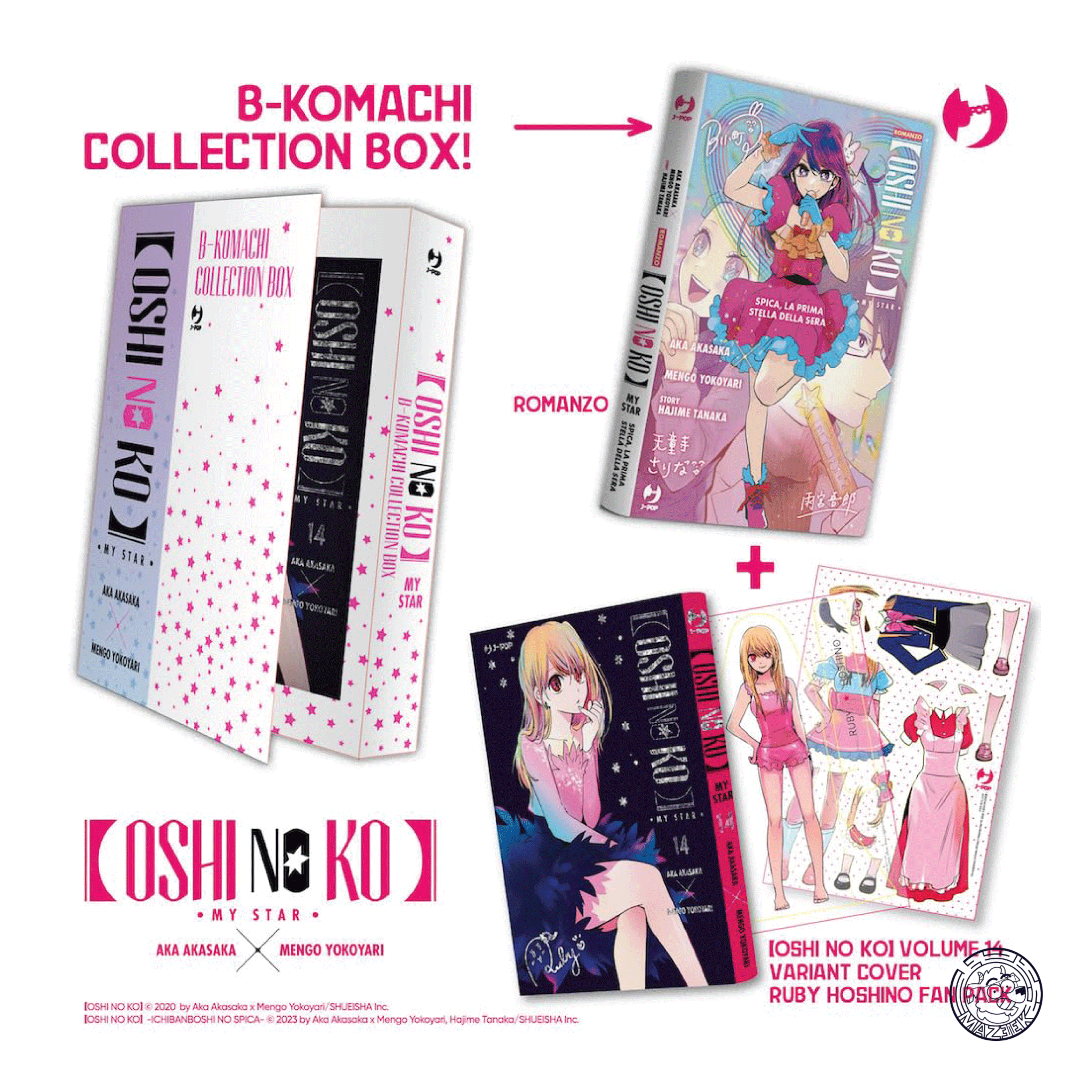 Oshi no Ko 14 - Ruby Hoshino Fan Pack Edition (Romanzo + vol.14 Variant)