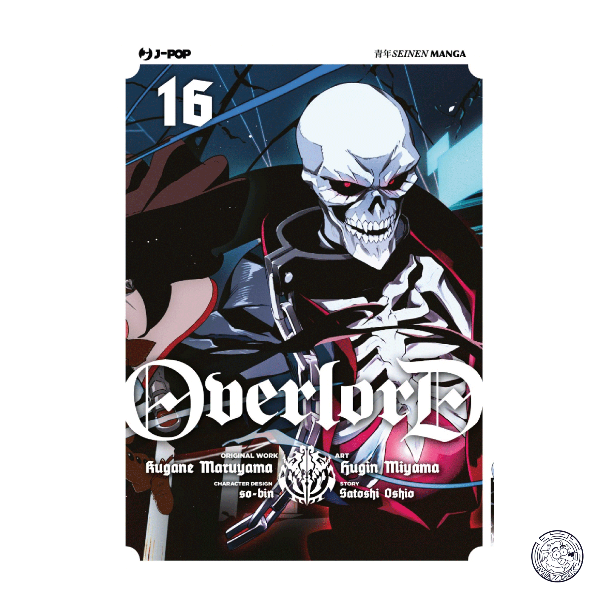 Overlord 16