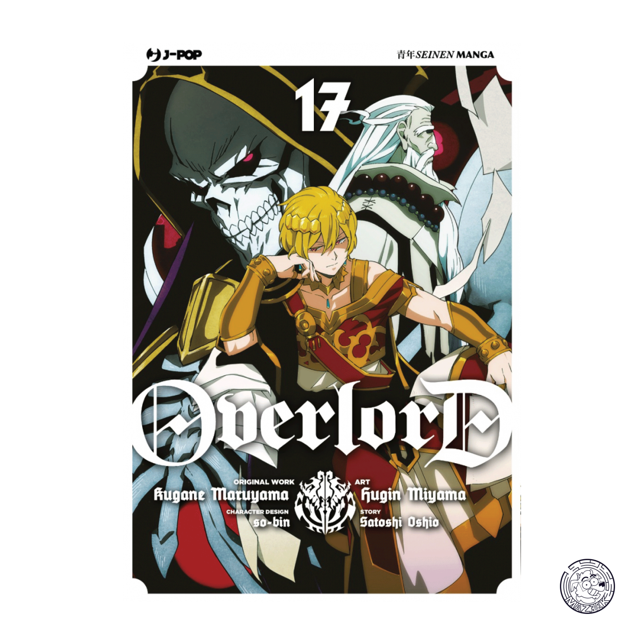 Overlord 17 