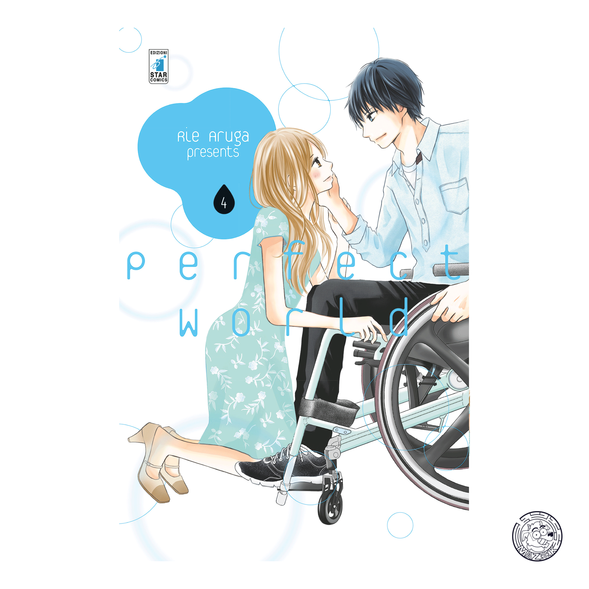 Perfect World 04