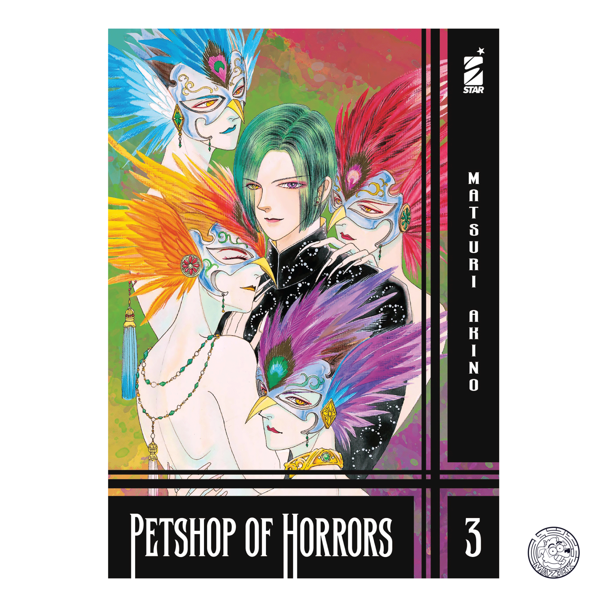 Petshop of Horrors 03