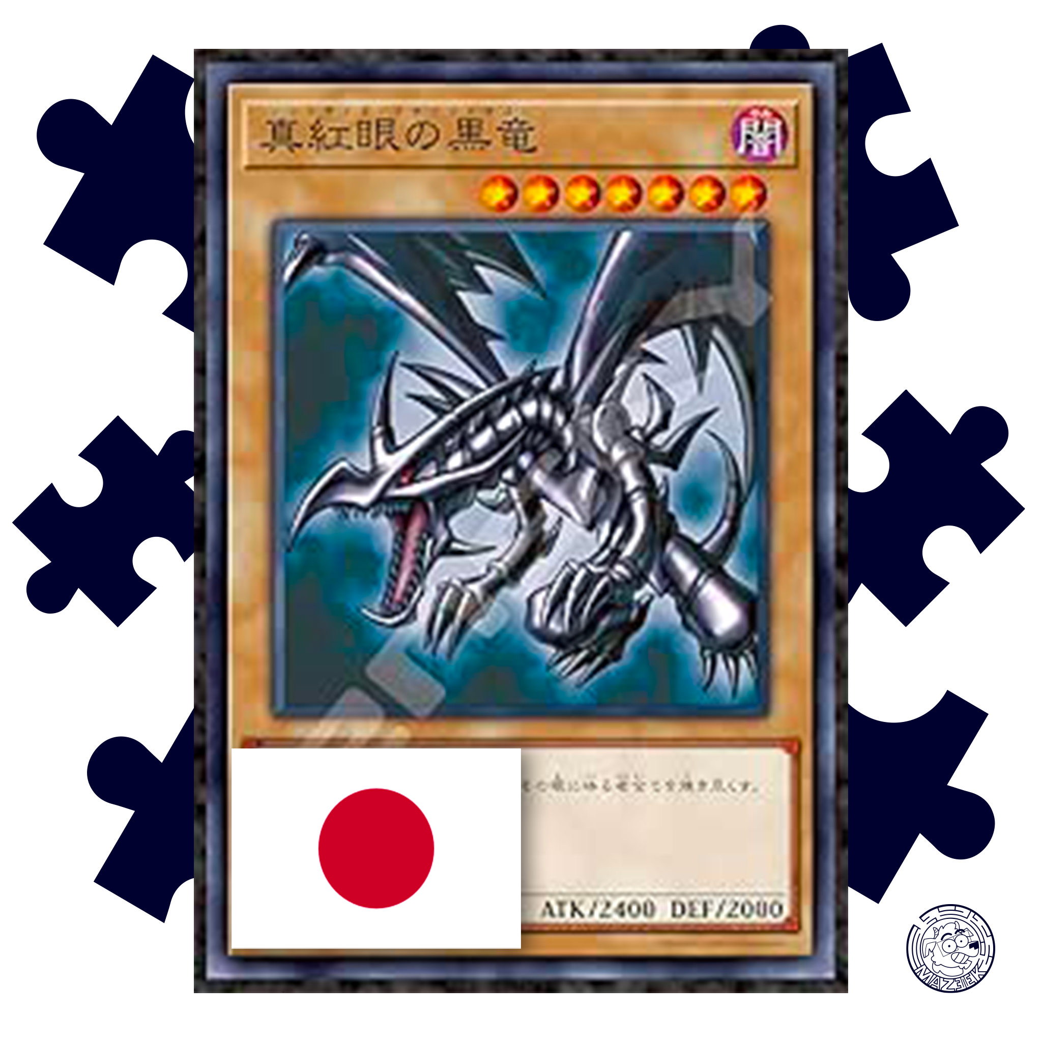 Puzzle Yu-Gi-Oh! Duel Monsters Drago Nero Occhi Rossi - 1000 px - Giapponese