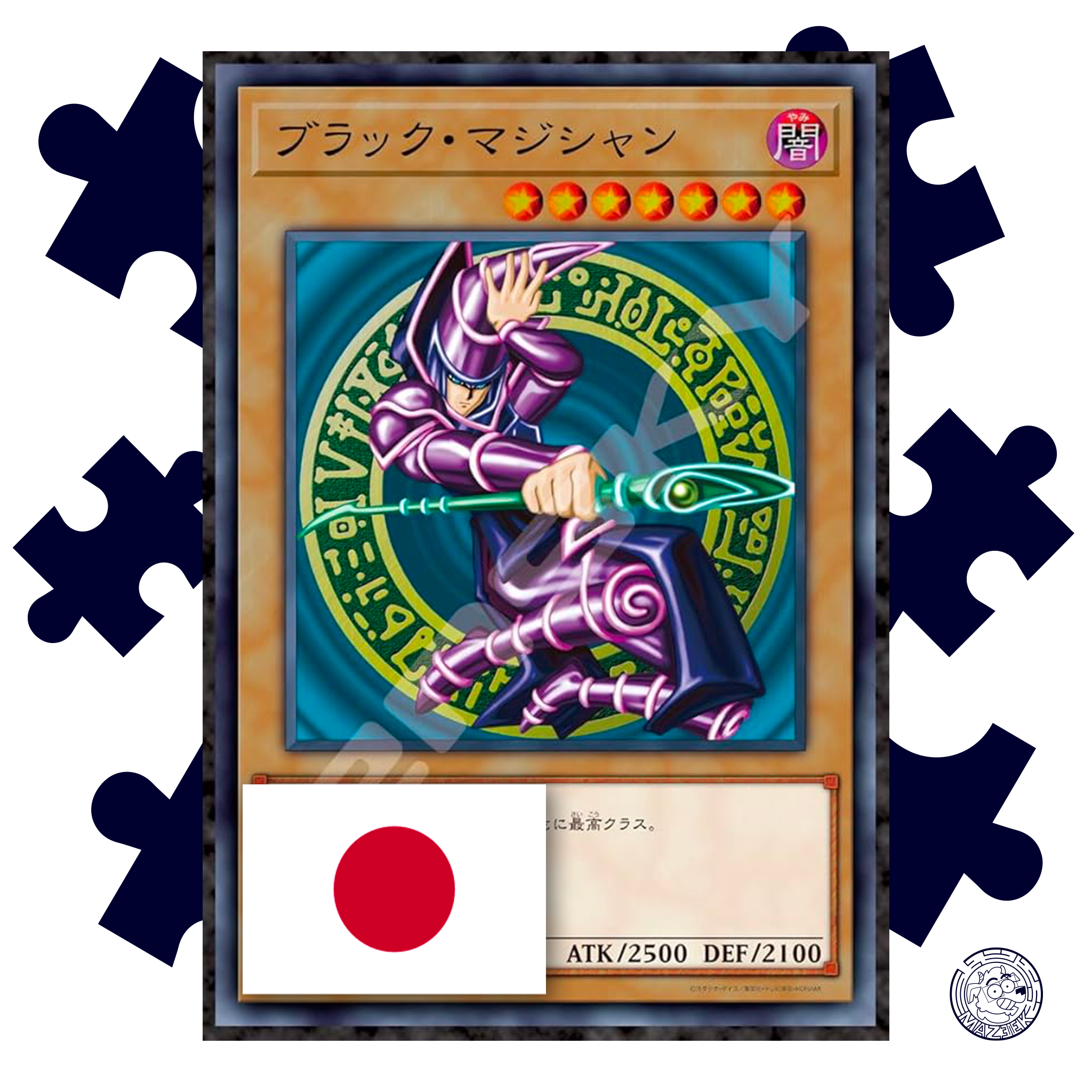 Puzzle Yu-Gi-Oh! Duel Monsters Mago Nero - 1000 px - Giapponese