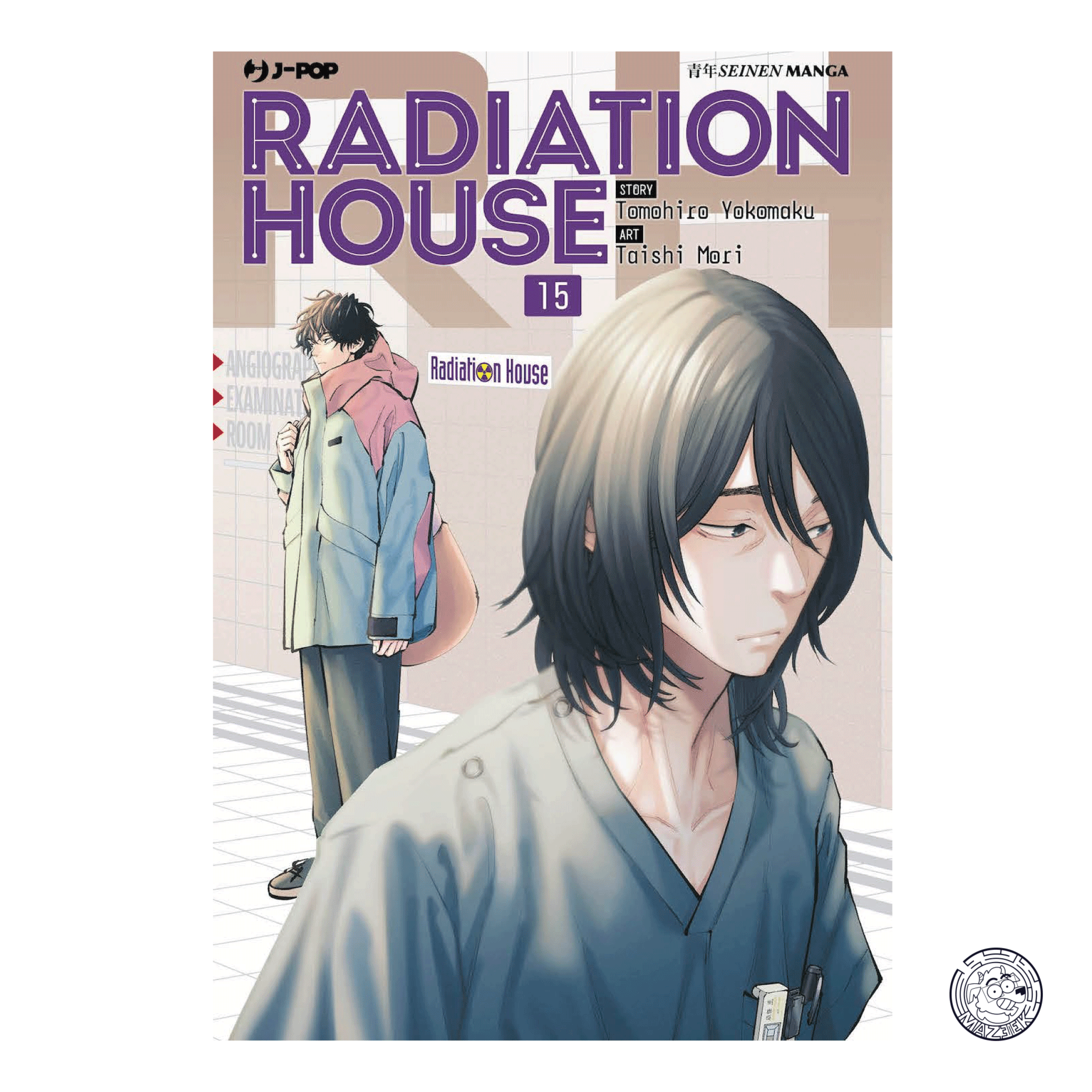 Radiation House 15