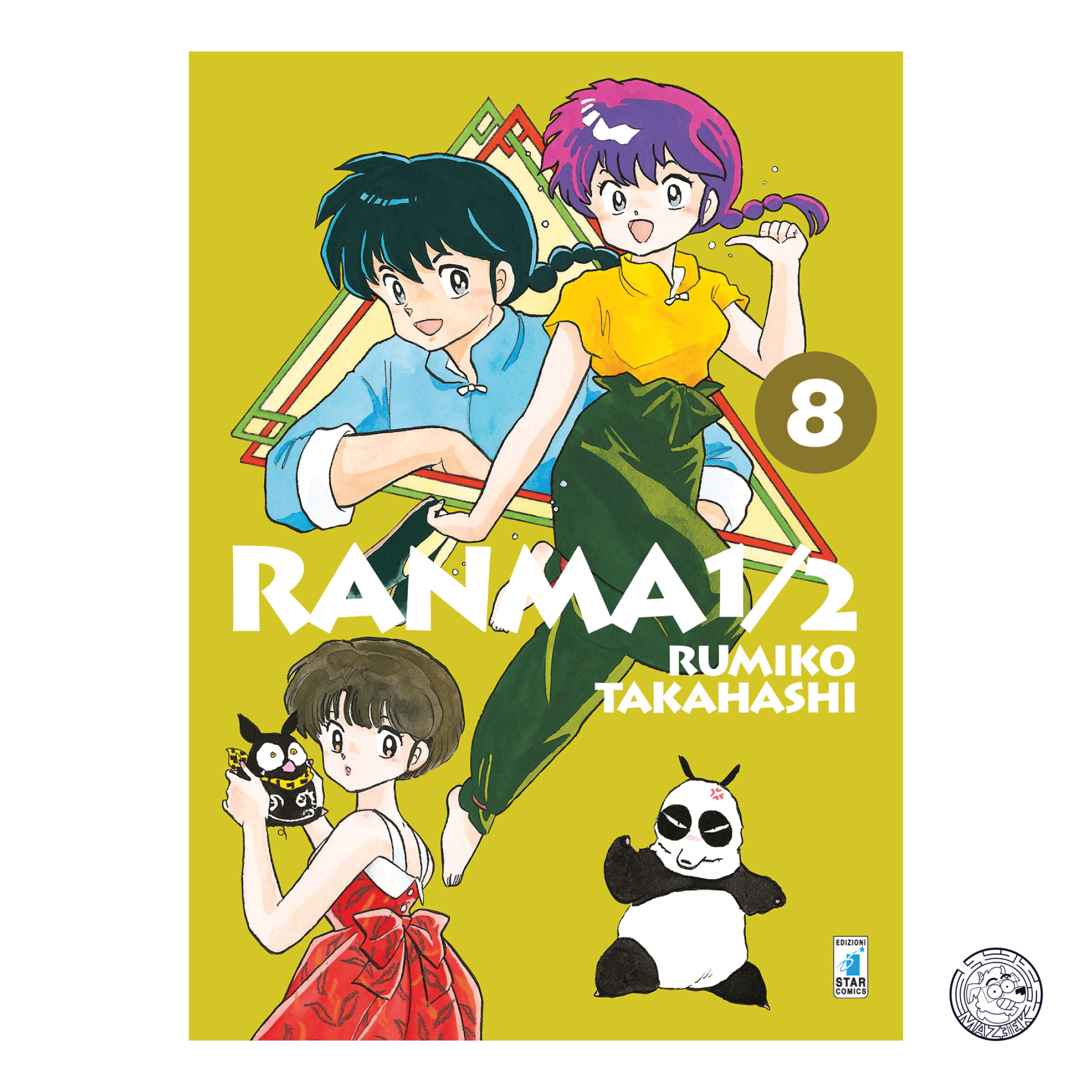 Ranma 1/2 New Edition 08