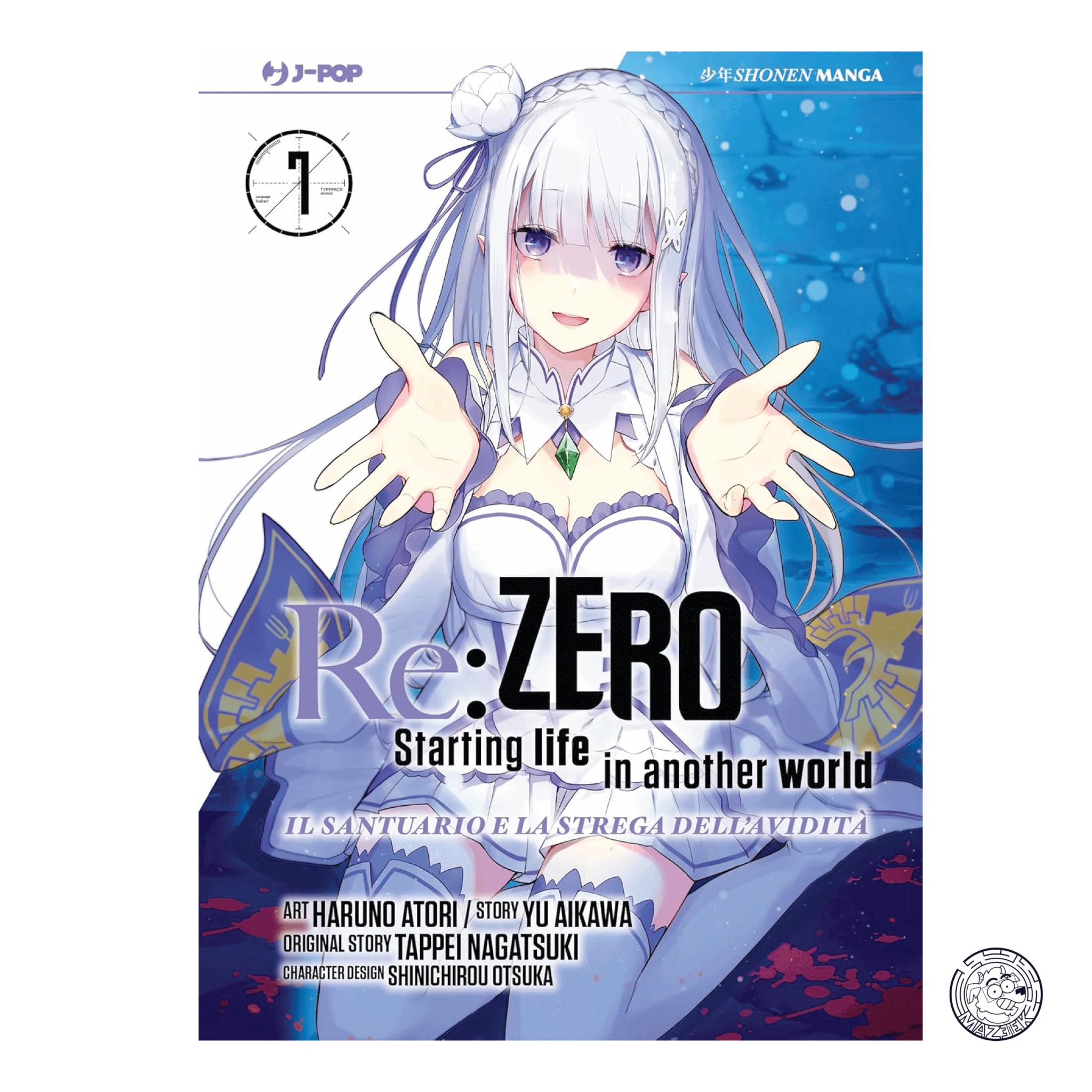 Re:Zero Il Santuario e la Strega dell’Avidità 07