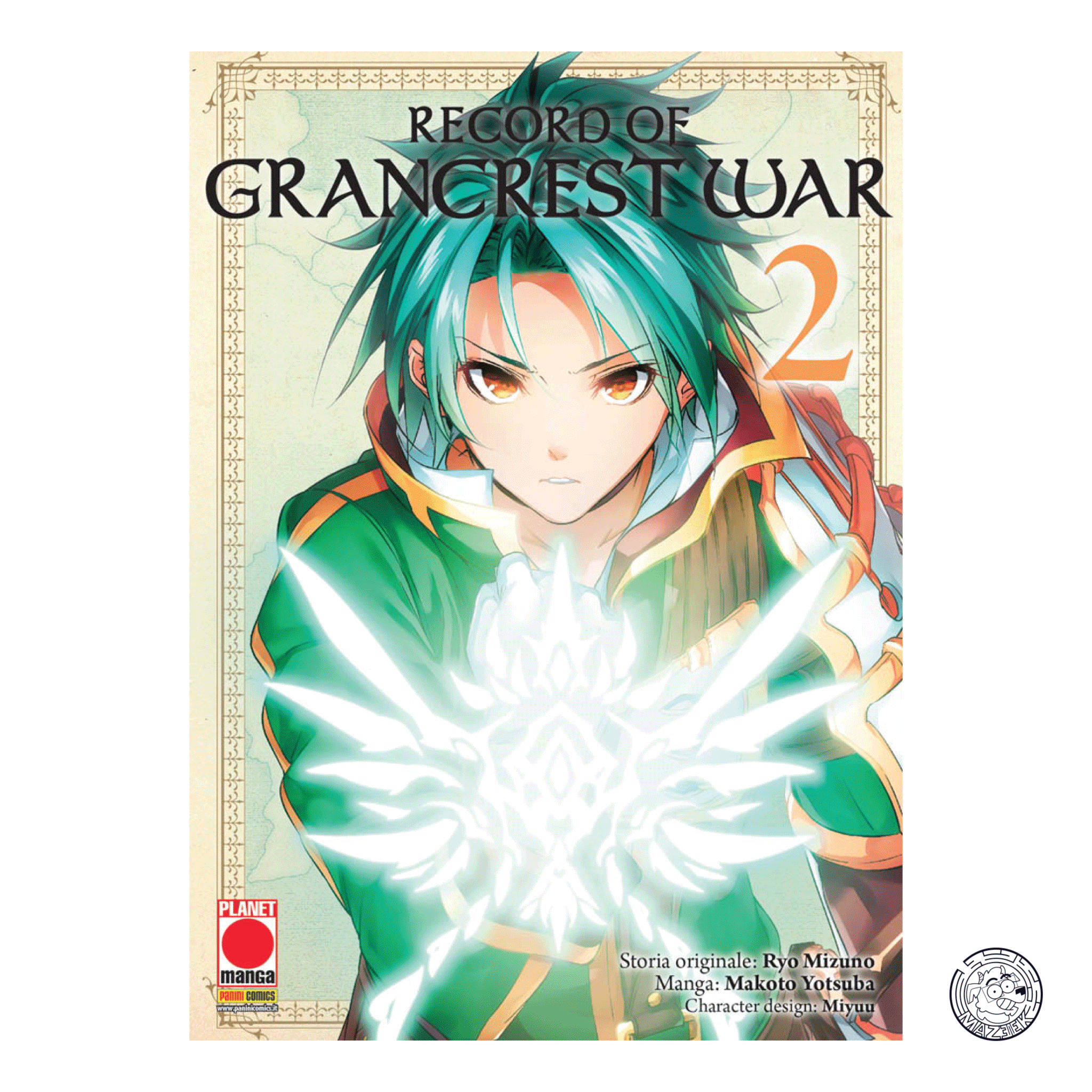 Record Of Grancrest War 02