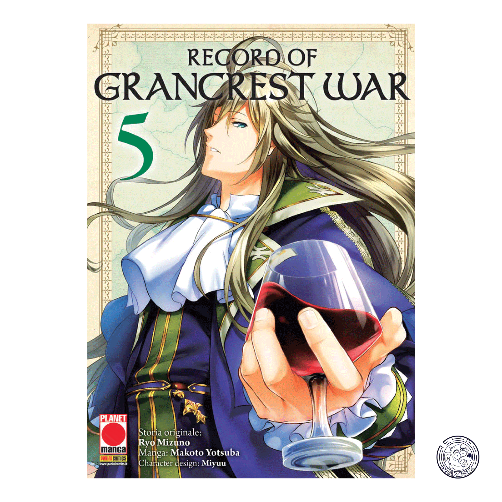 Record Of Grancrest War 05