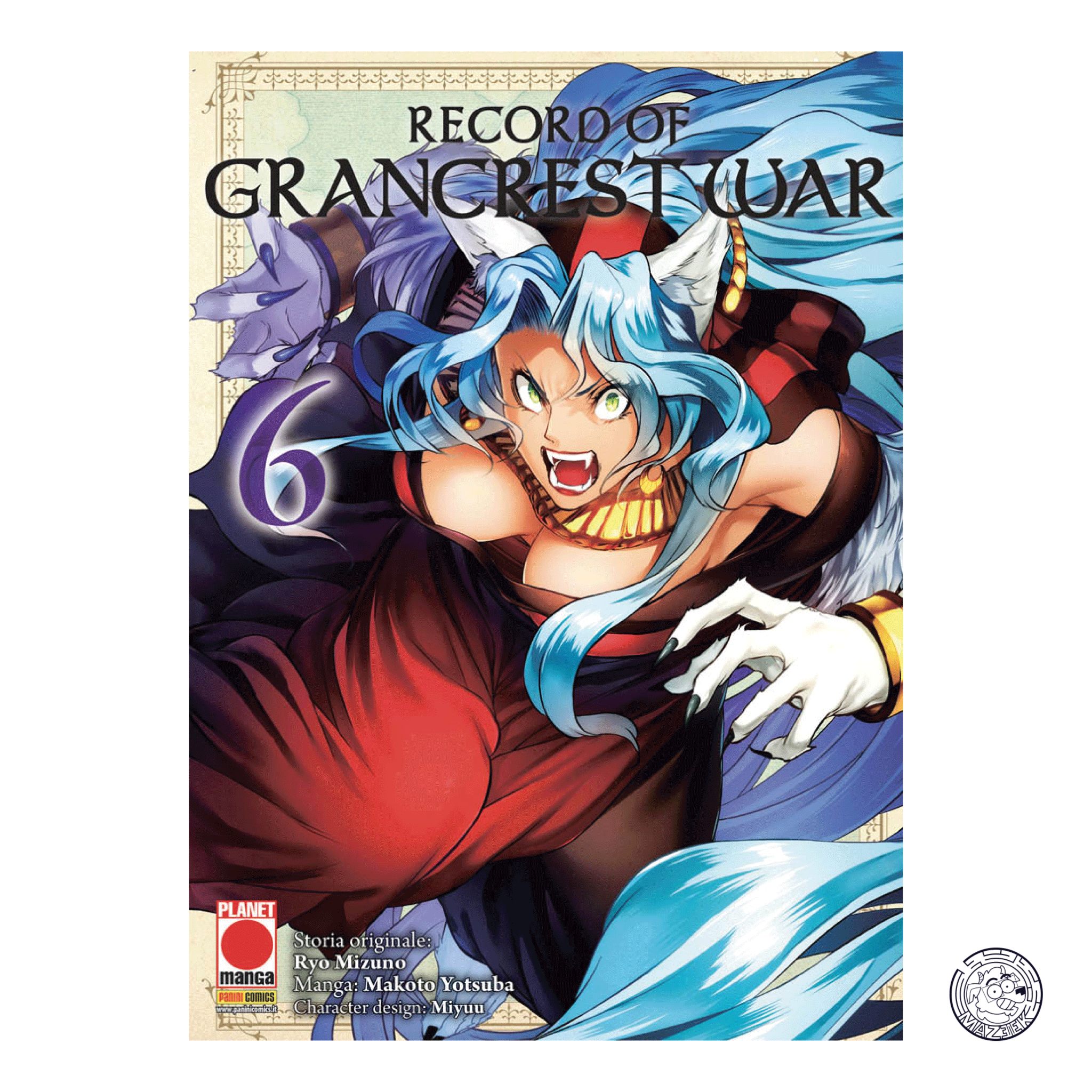 Record Of Grancrest War 06