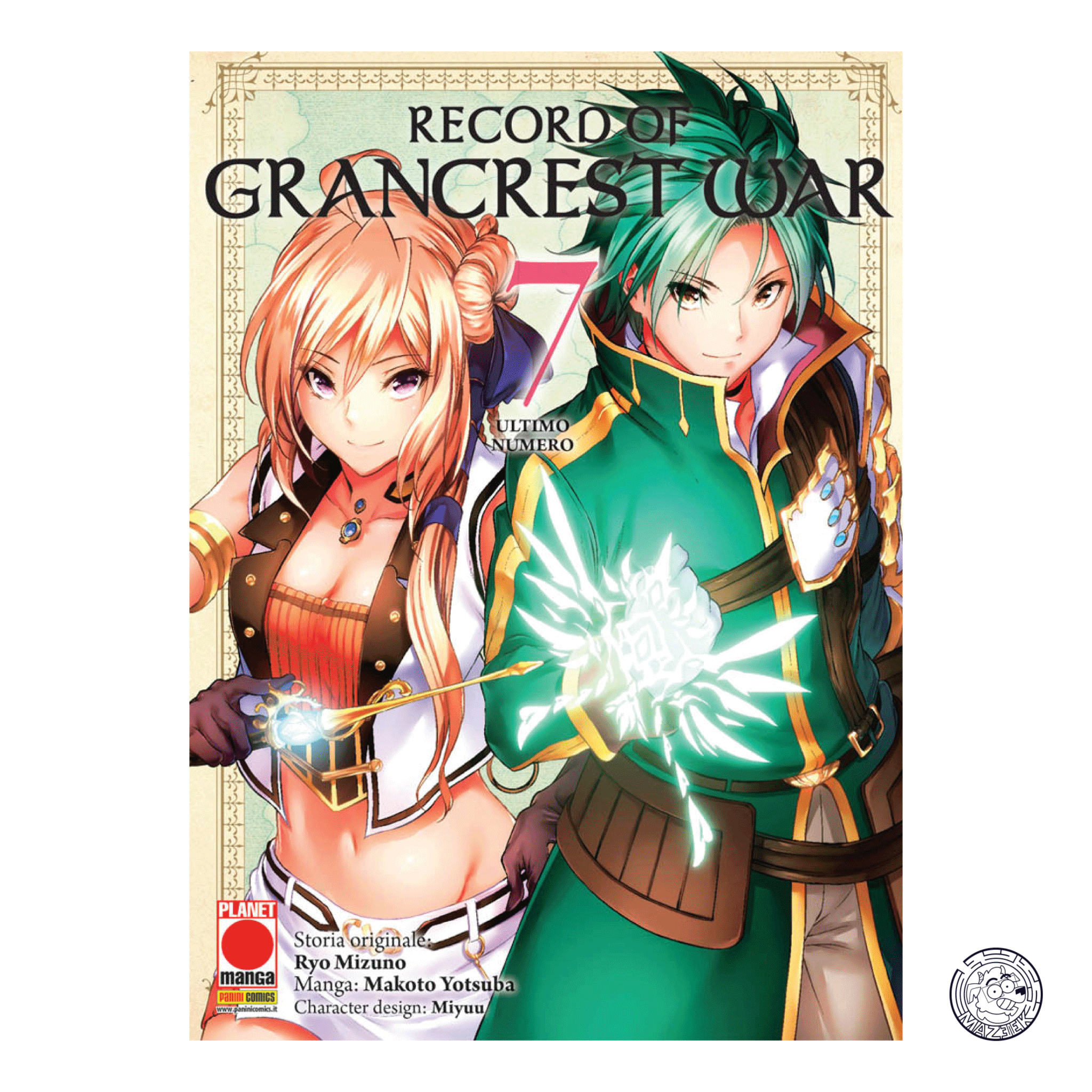 Record Of Grancrest War 07