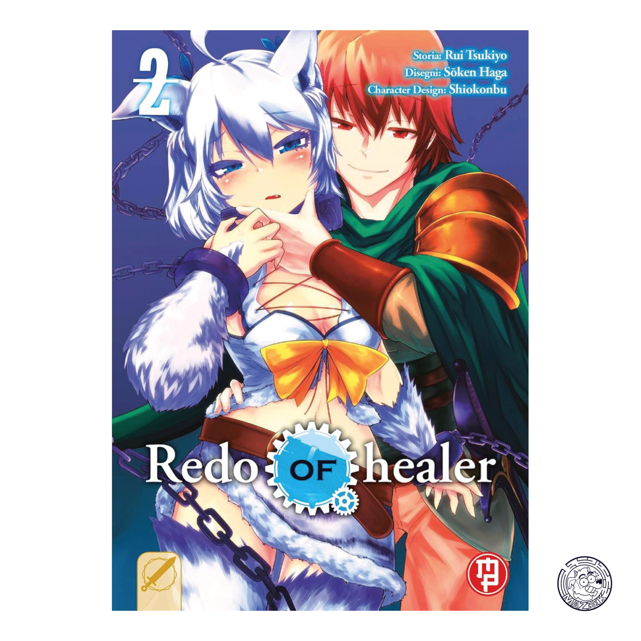 Redo Of Healer 02