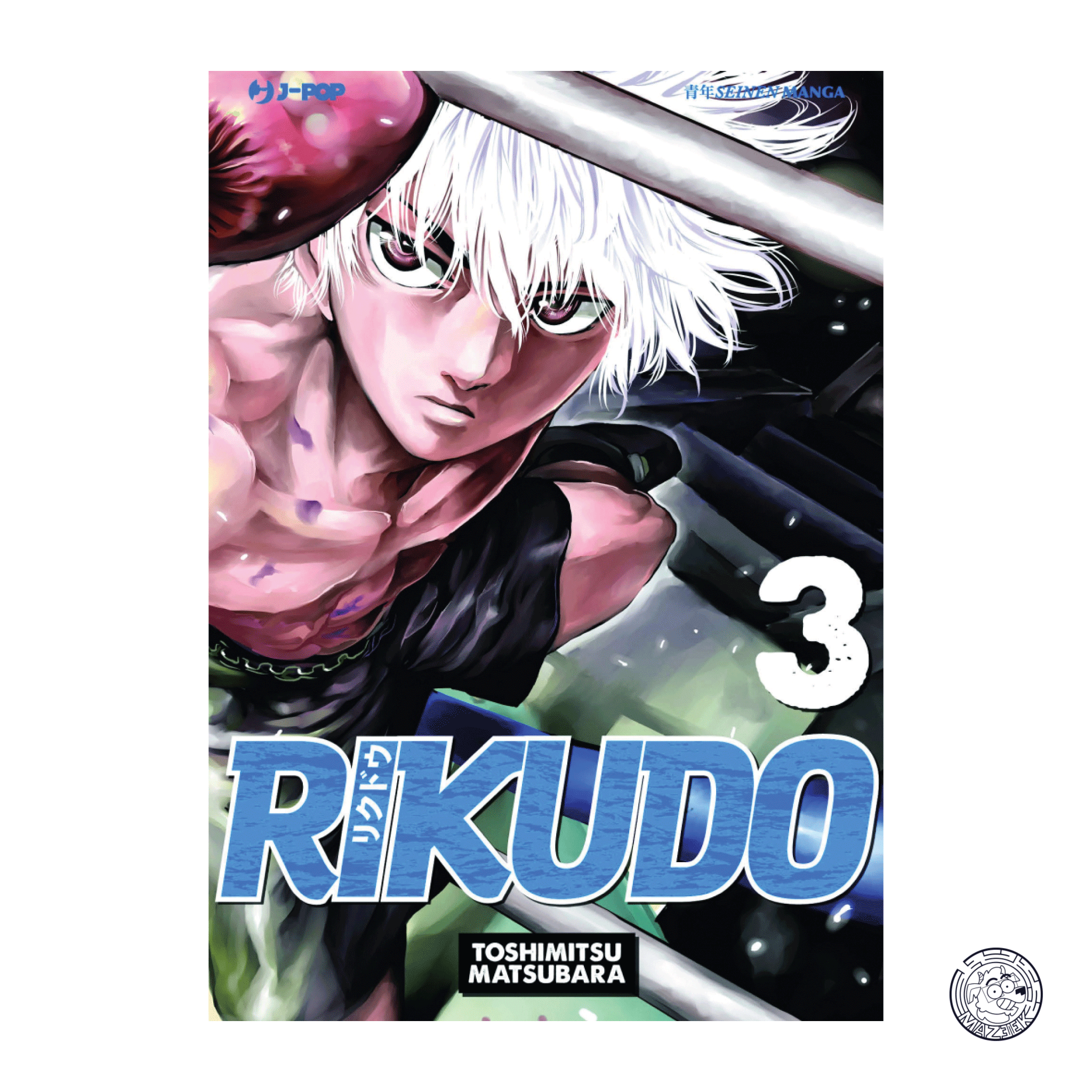 Rikudo 03