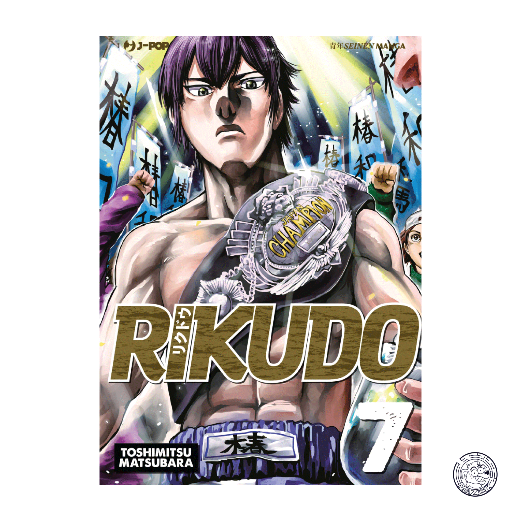 Rikudo 07