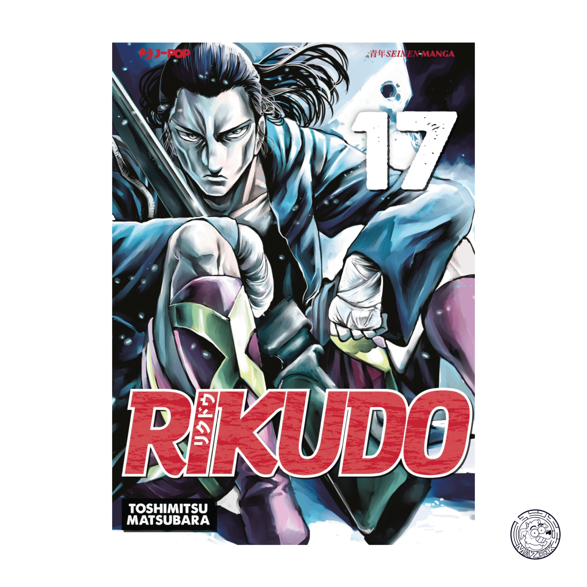 Rikudo 17