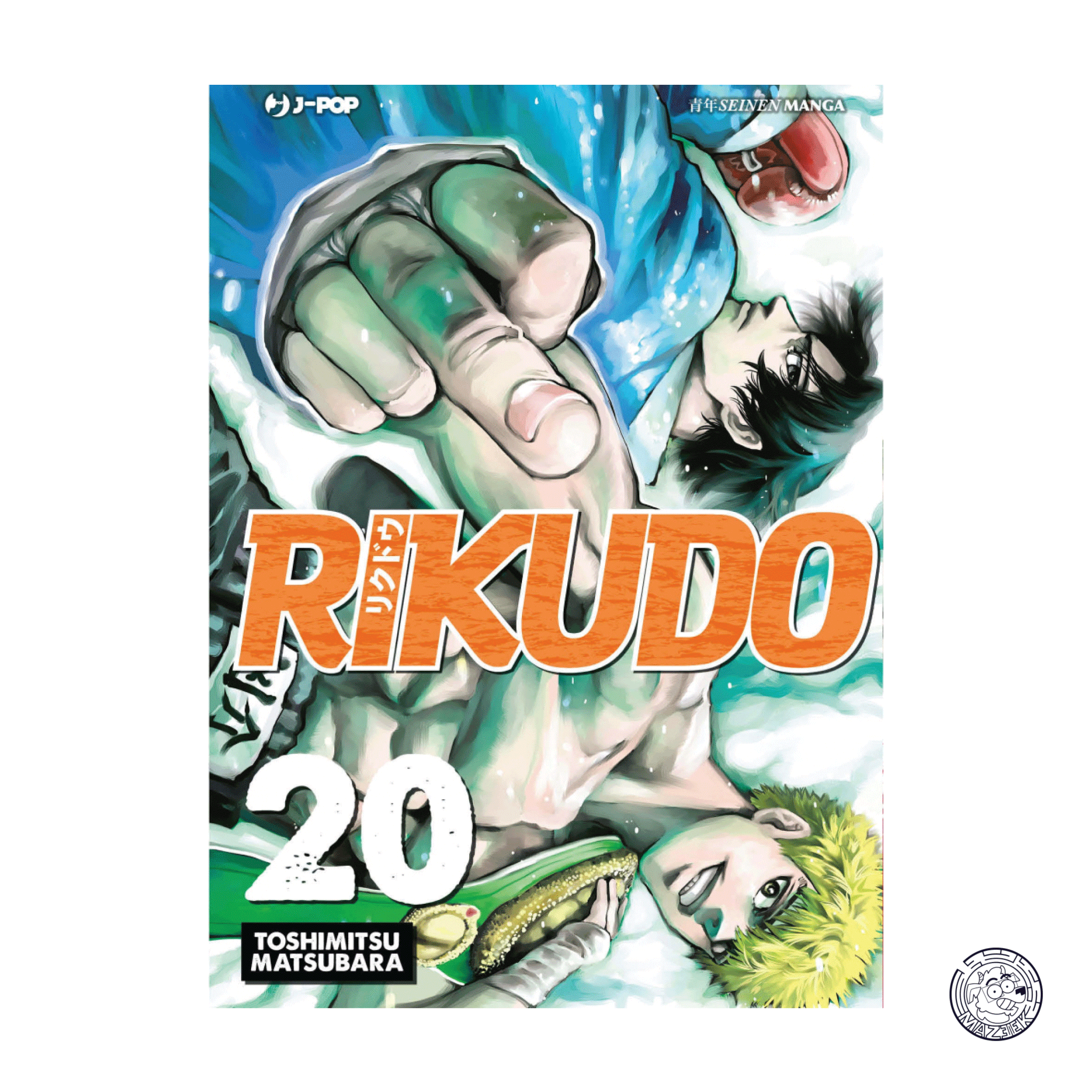 Rikudo 20