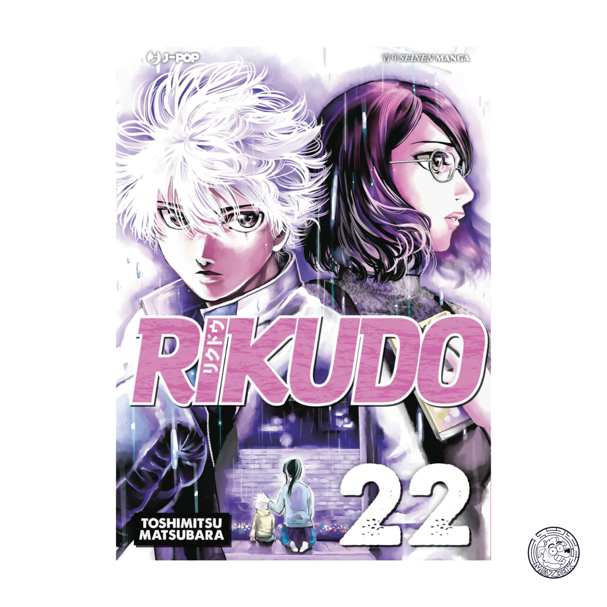 Rikudo 22