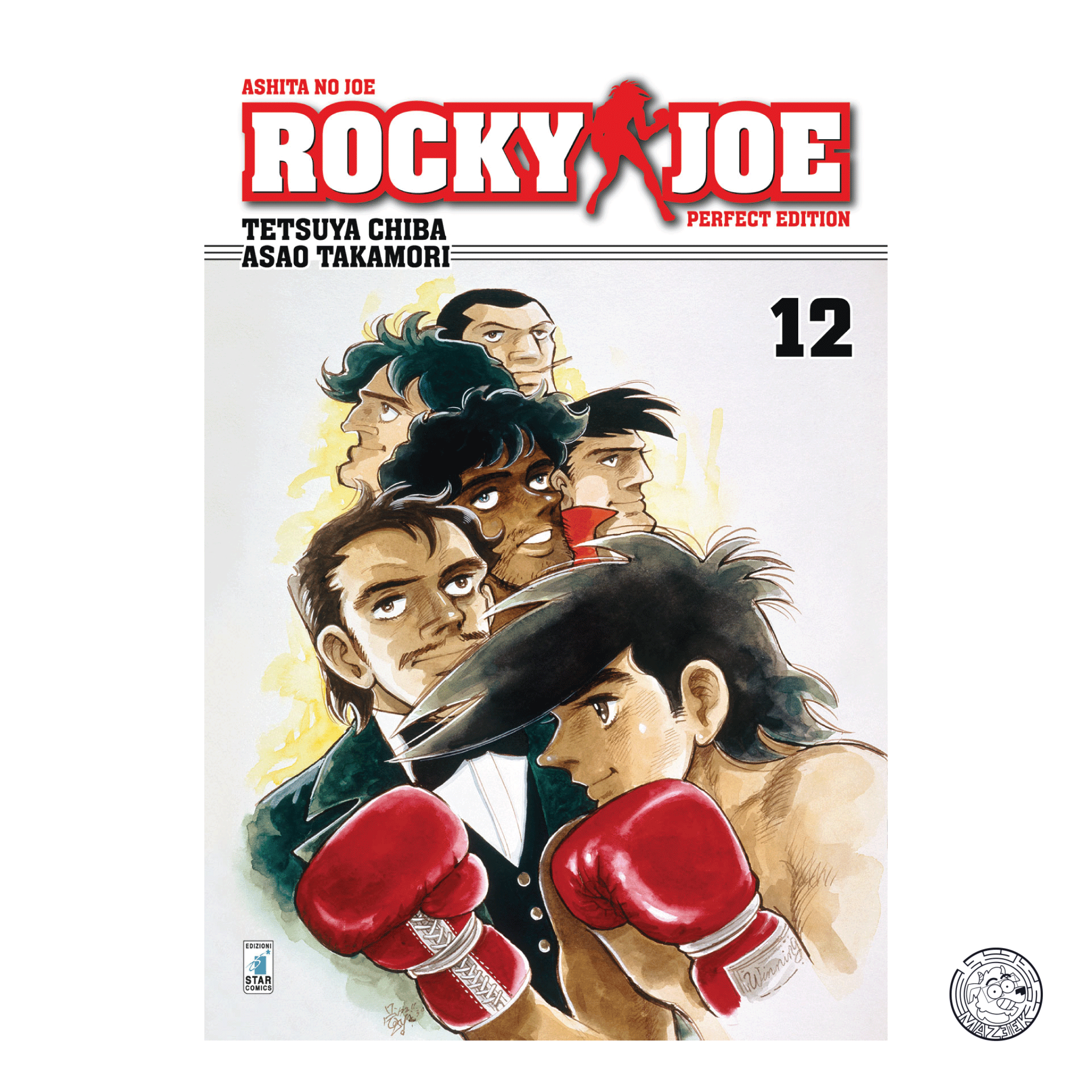 Rocky Joe Perfect Edition 12