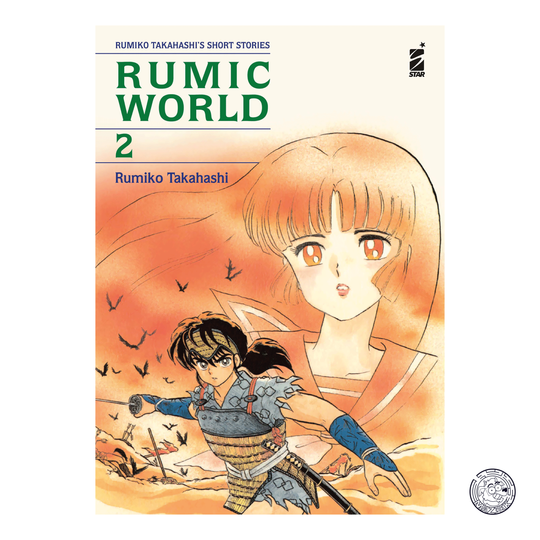 Rumic World 02