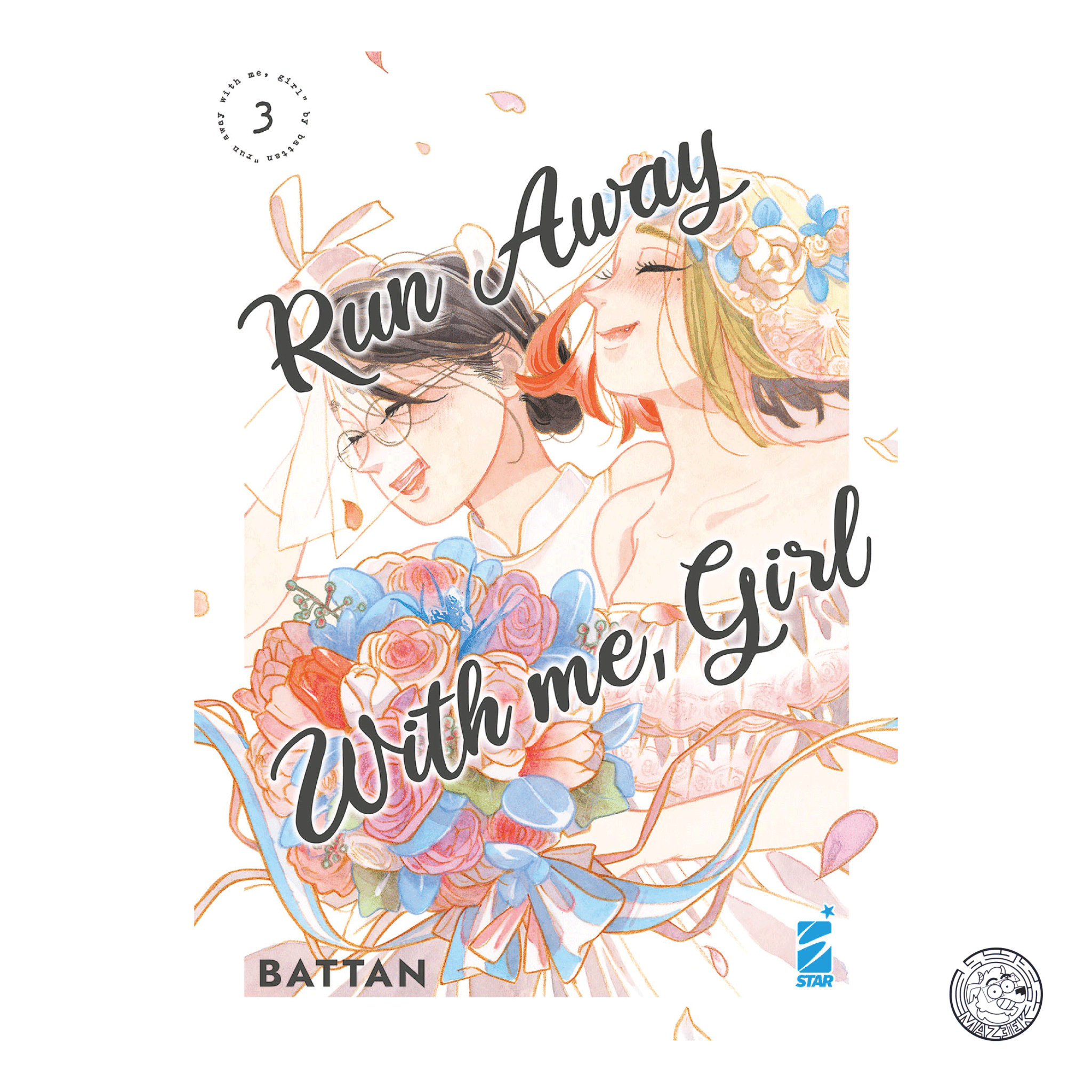 Run Away With Me, Girl 03