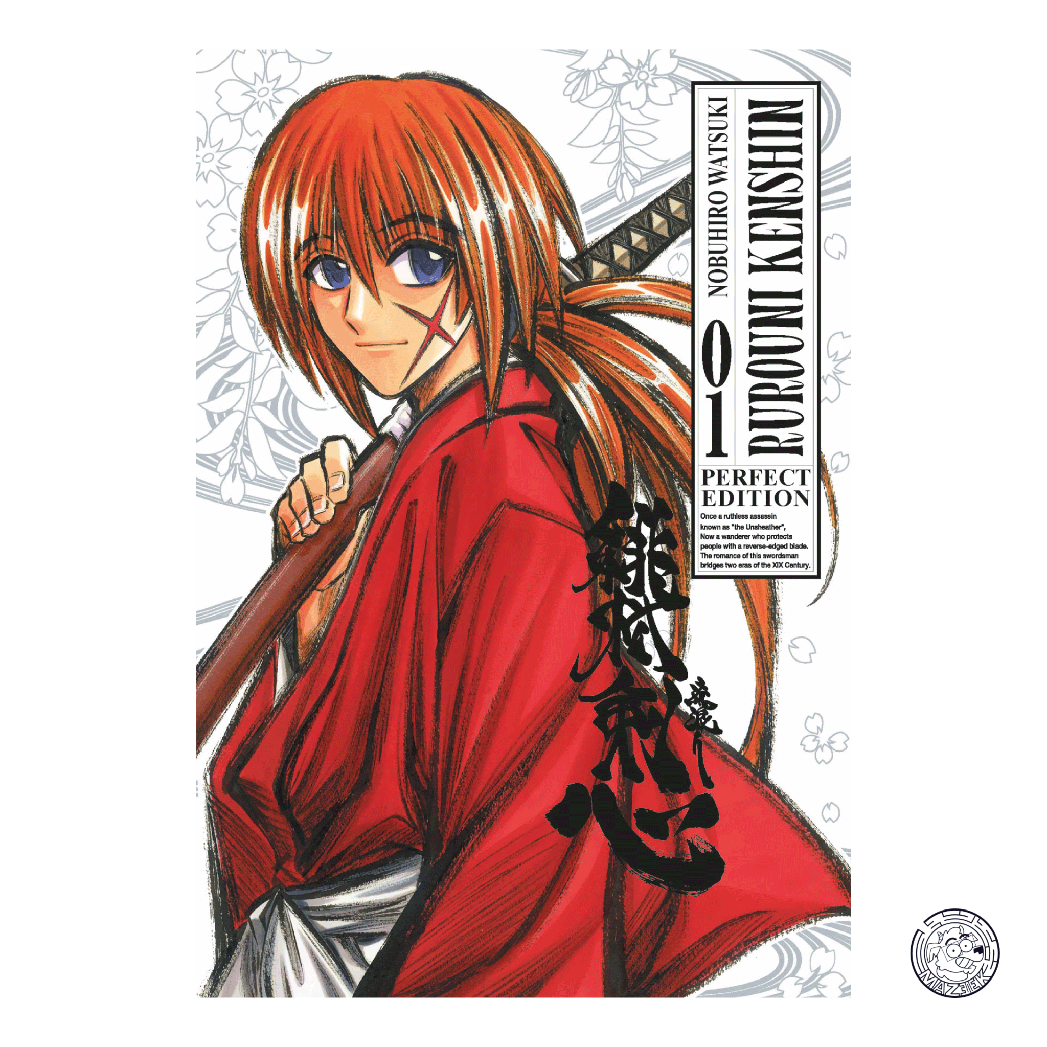 Rurouni Kenshin Perfect Edition 01