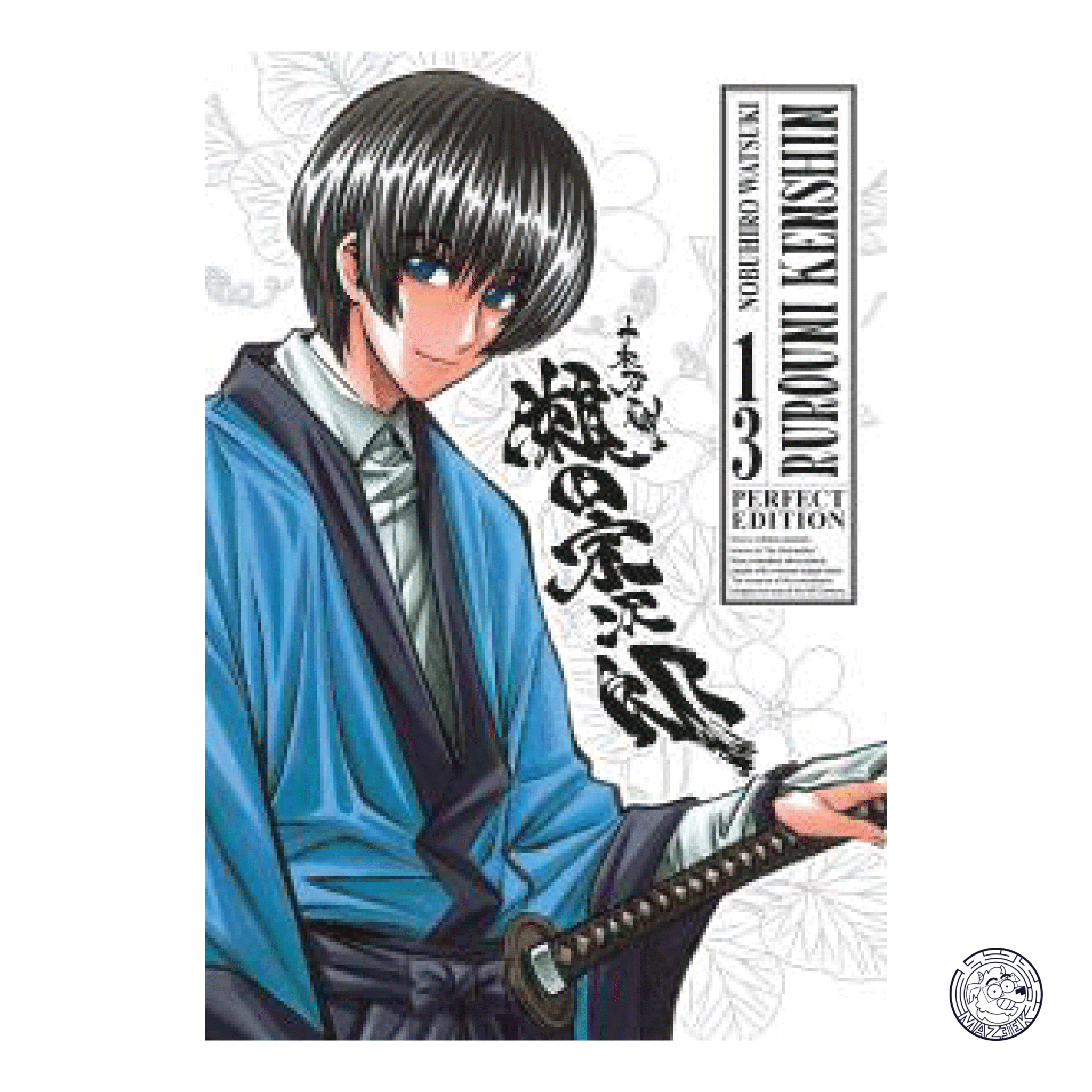 Rurouni Kenshin Perfect Edition 13