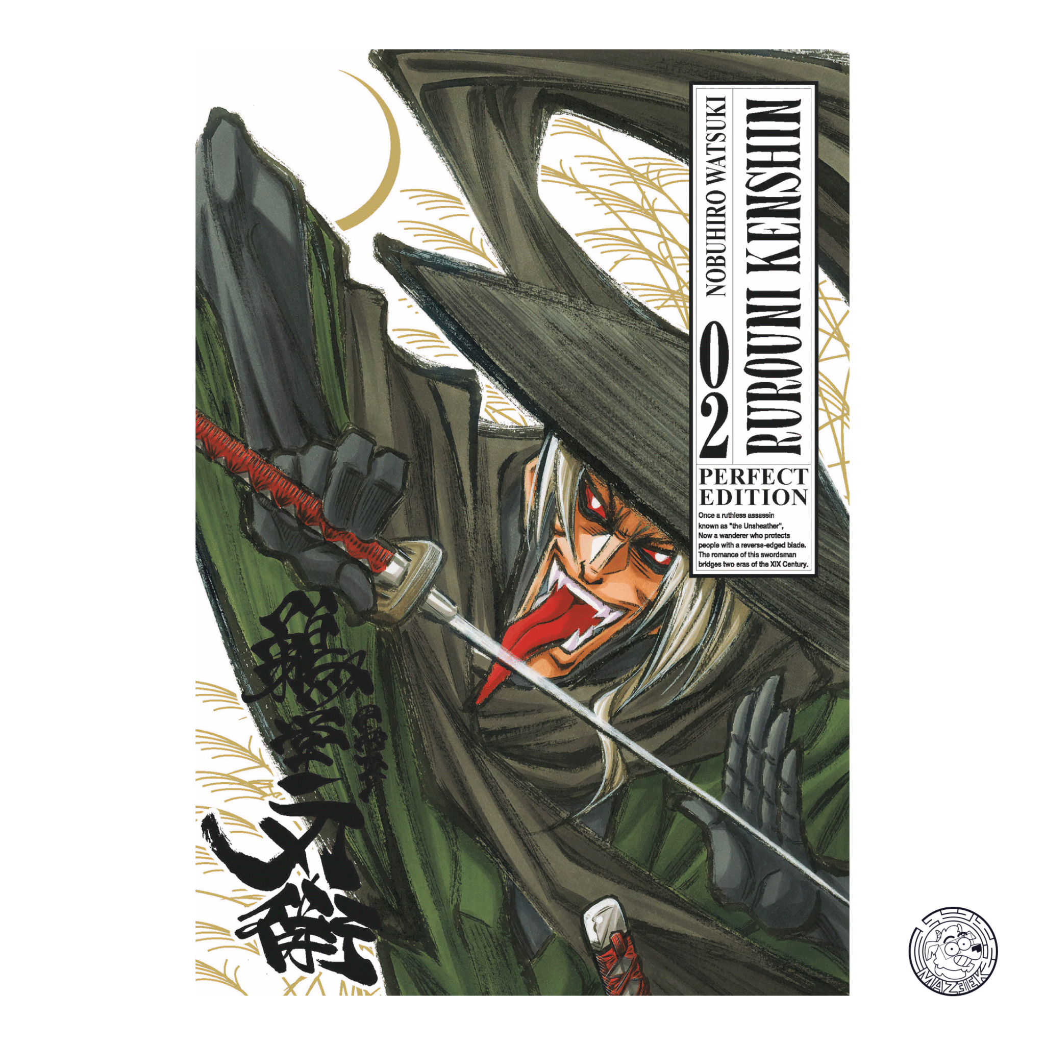 Rurouni Kenshin Perfect Edition 02