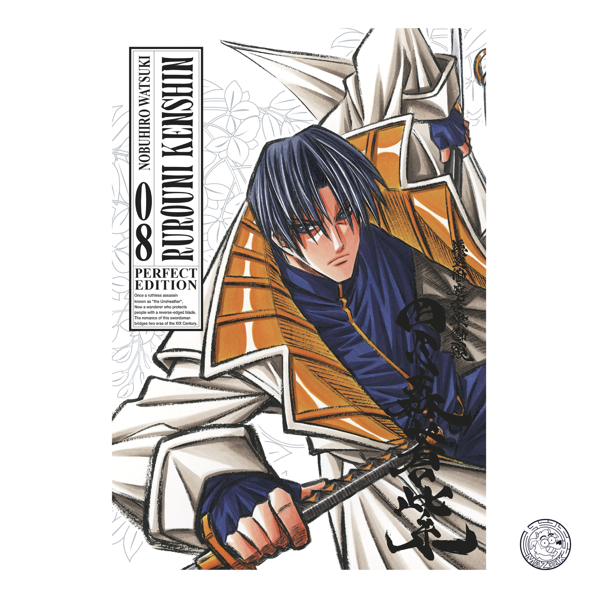 Rurouni Kenshin Perfect Edition 08