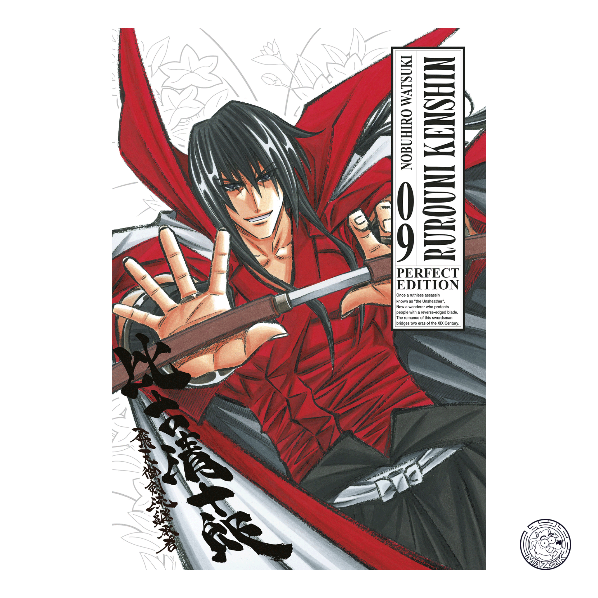 Rurouni Kenshin Perfect Edition 09