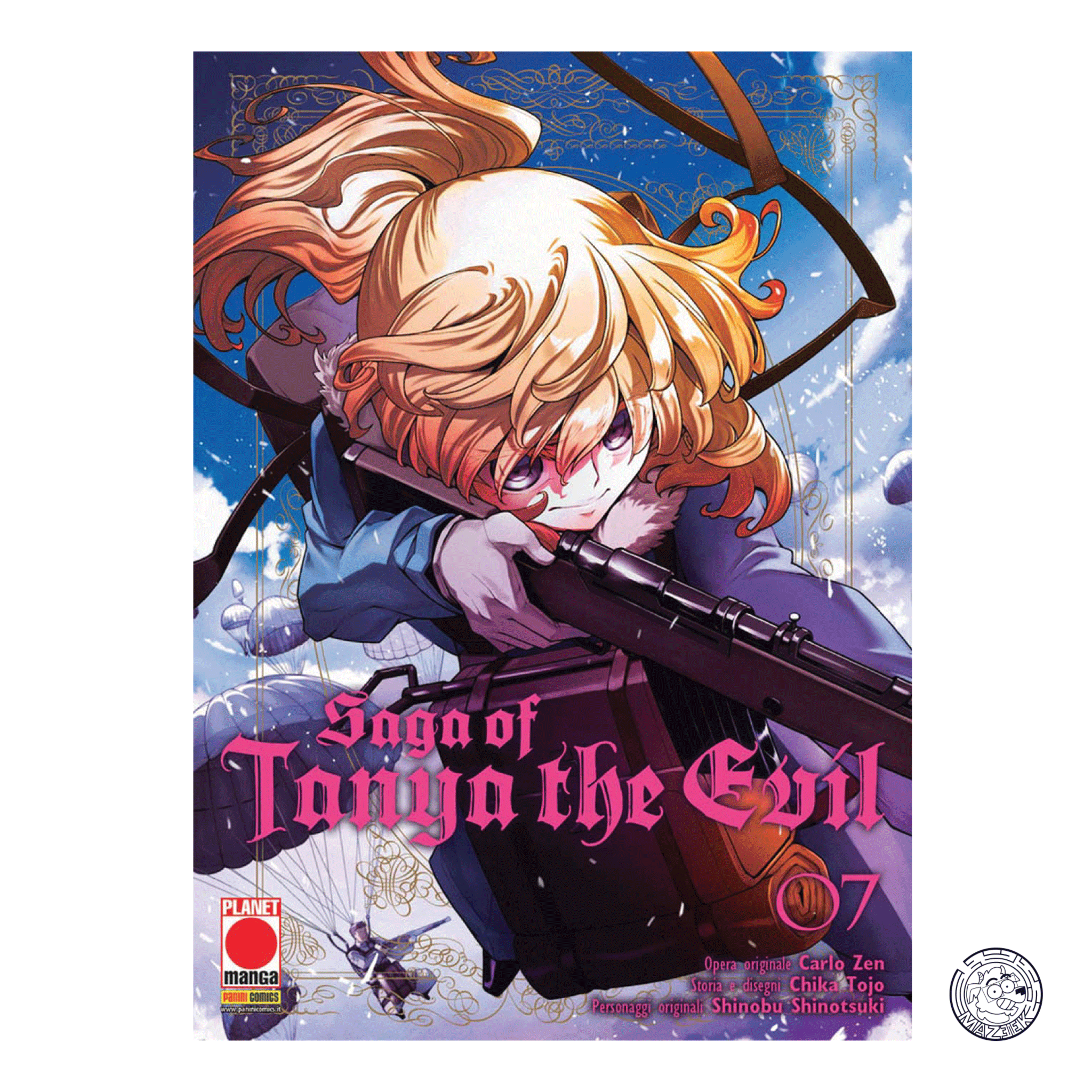 Saga Of Tanya The Evil 07