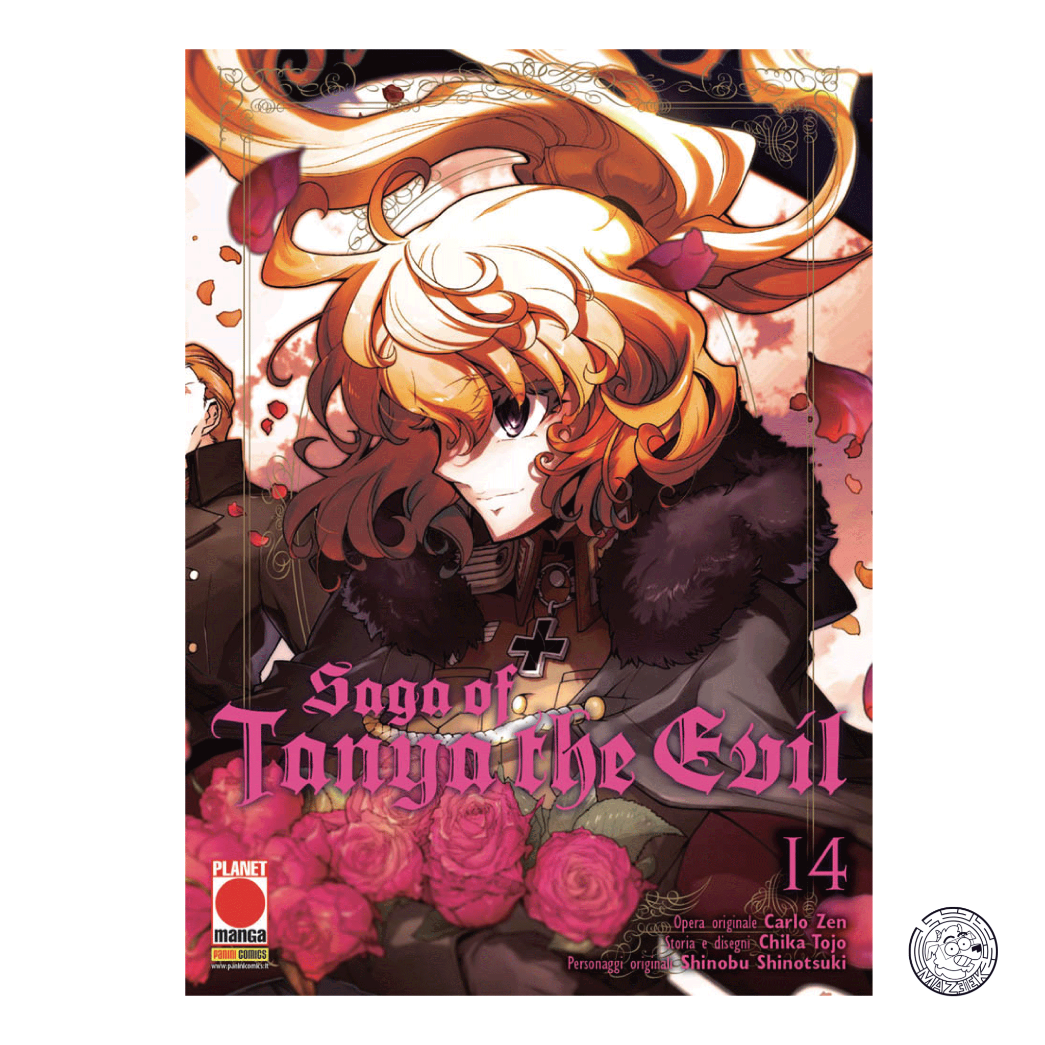 Saga Of Tanya The Evil 14