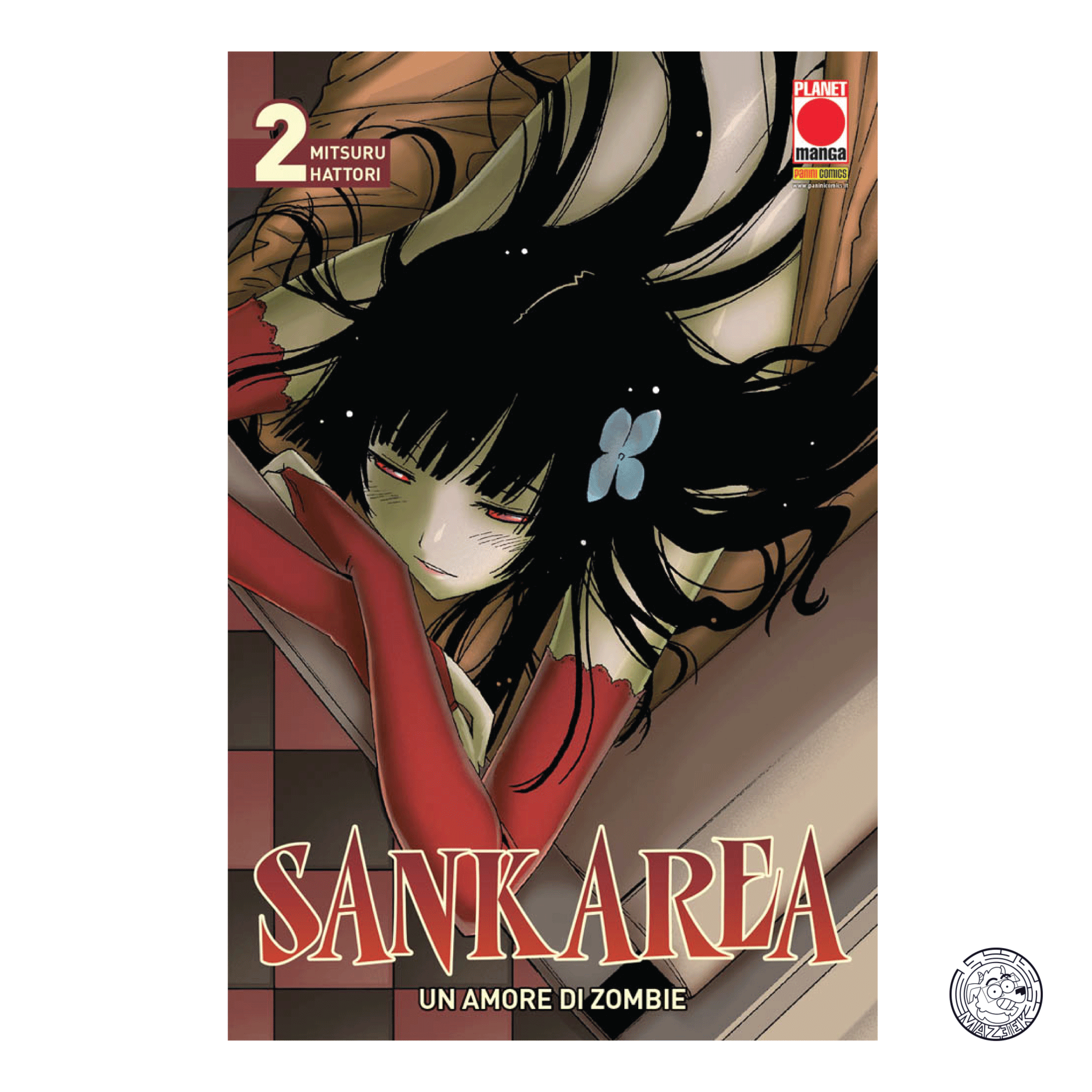 Sankarea: Un Amore di Zombie 02