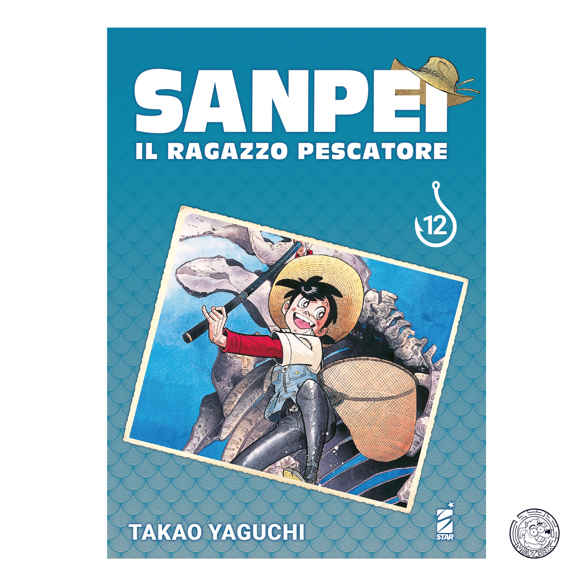 Sanpei: The Fisherman Boy - Tribute Edition 12