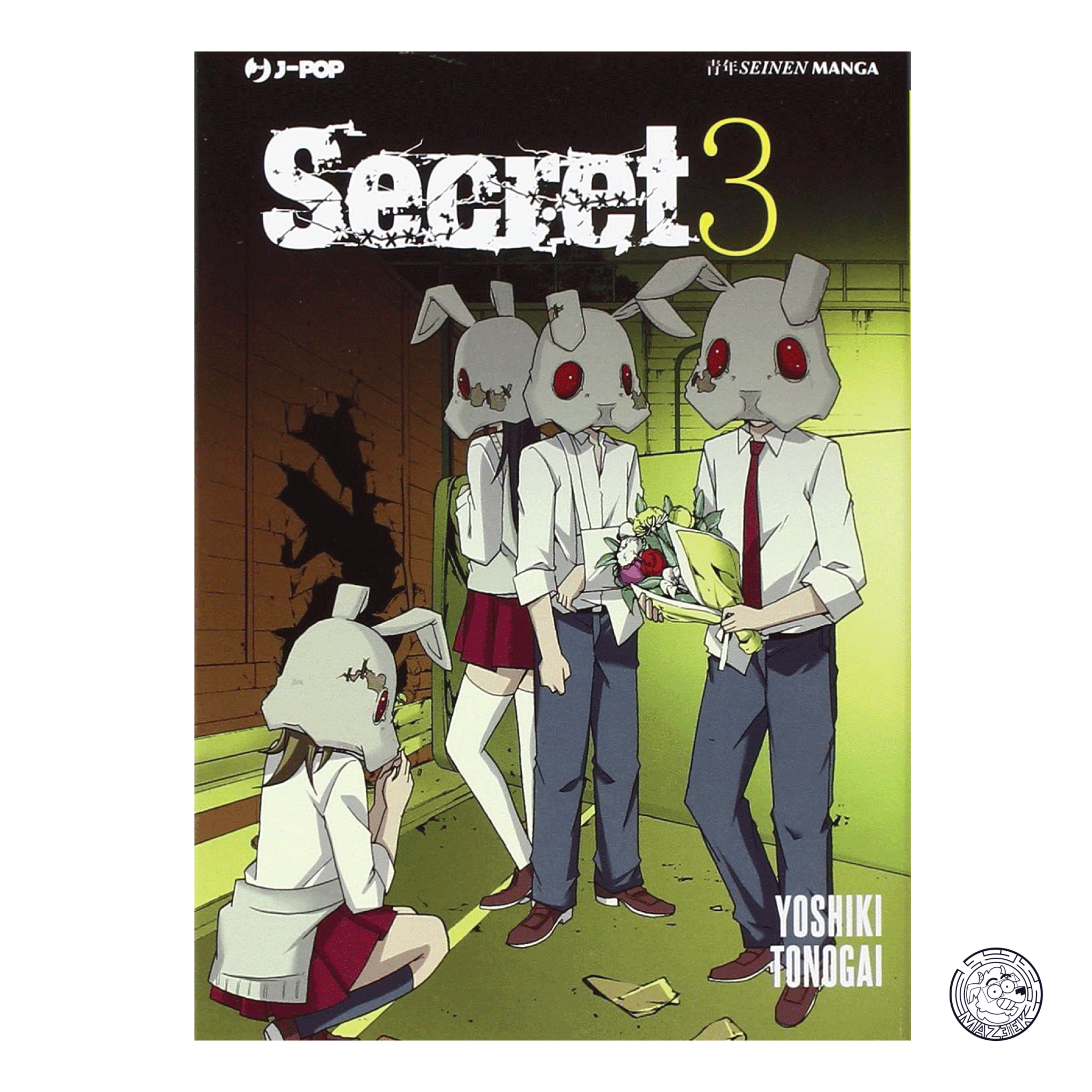 Secret 03