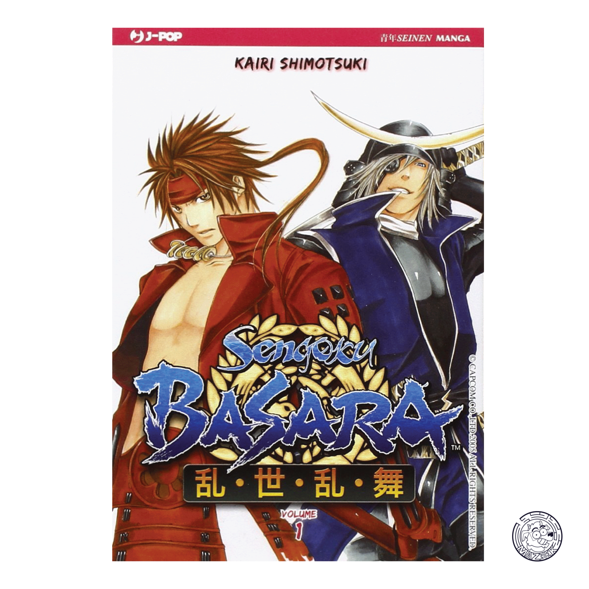 Sengoku Basara 01