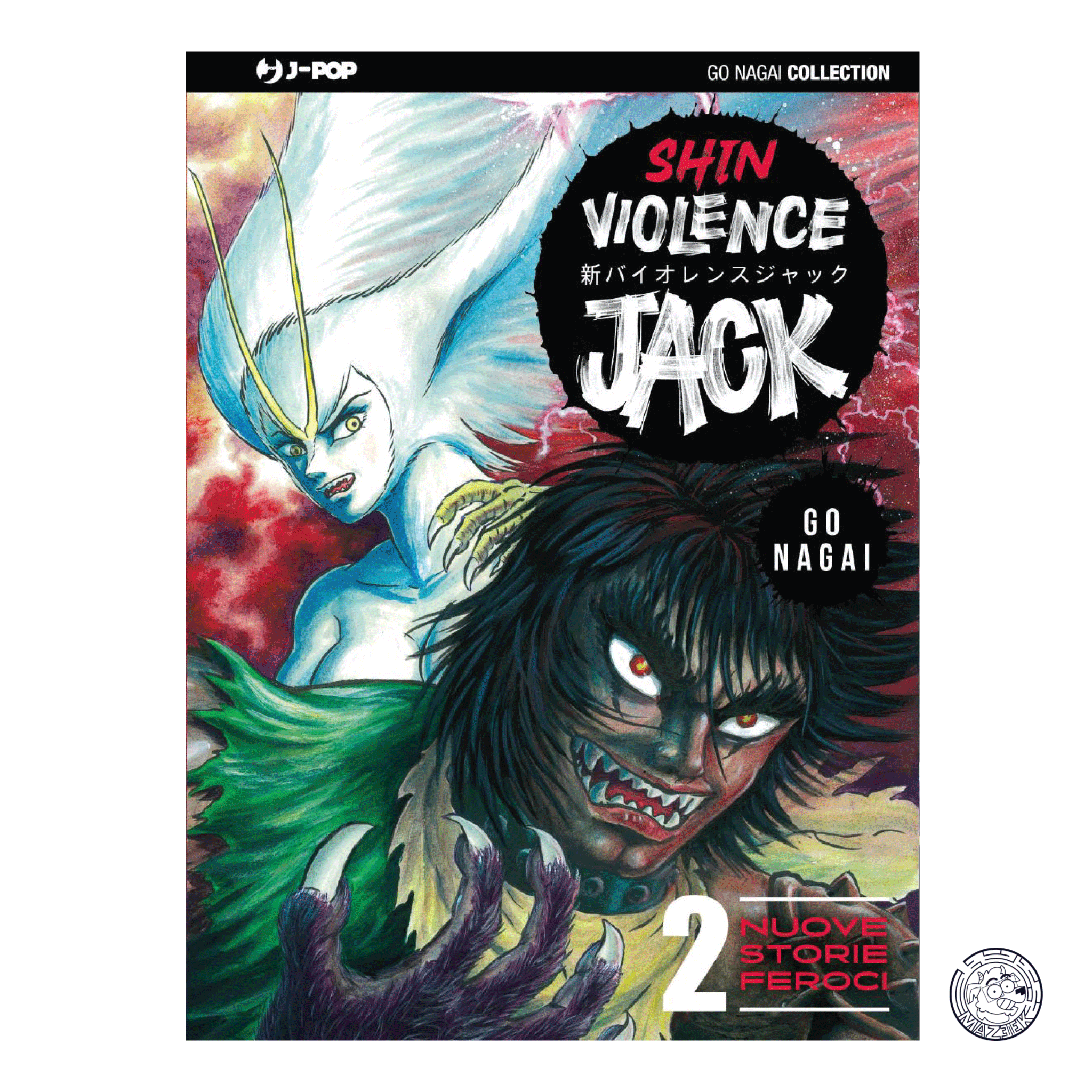 Shin Violence Jack 02