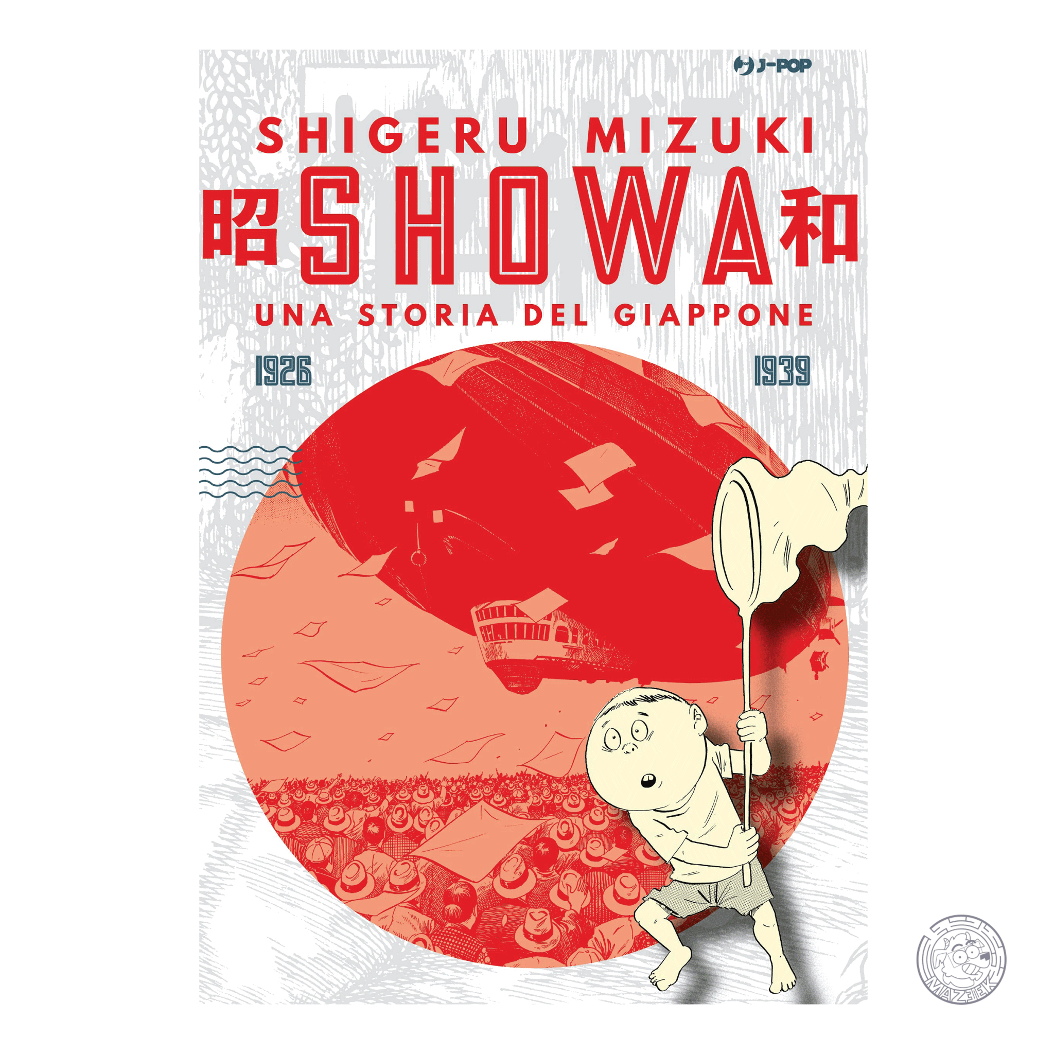 Showa, Una Storia del Giappone 01