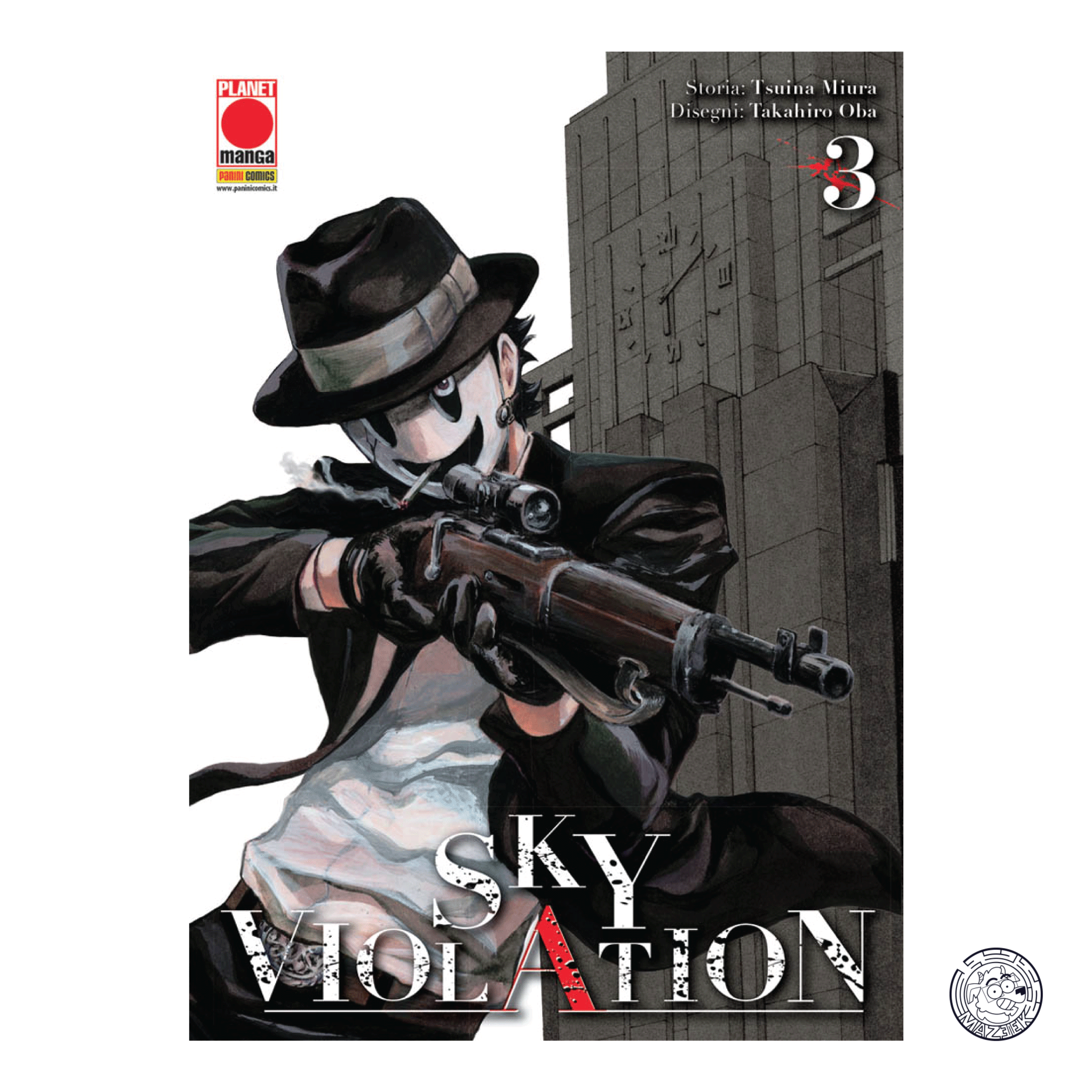 Sky Violation 03