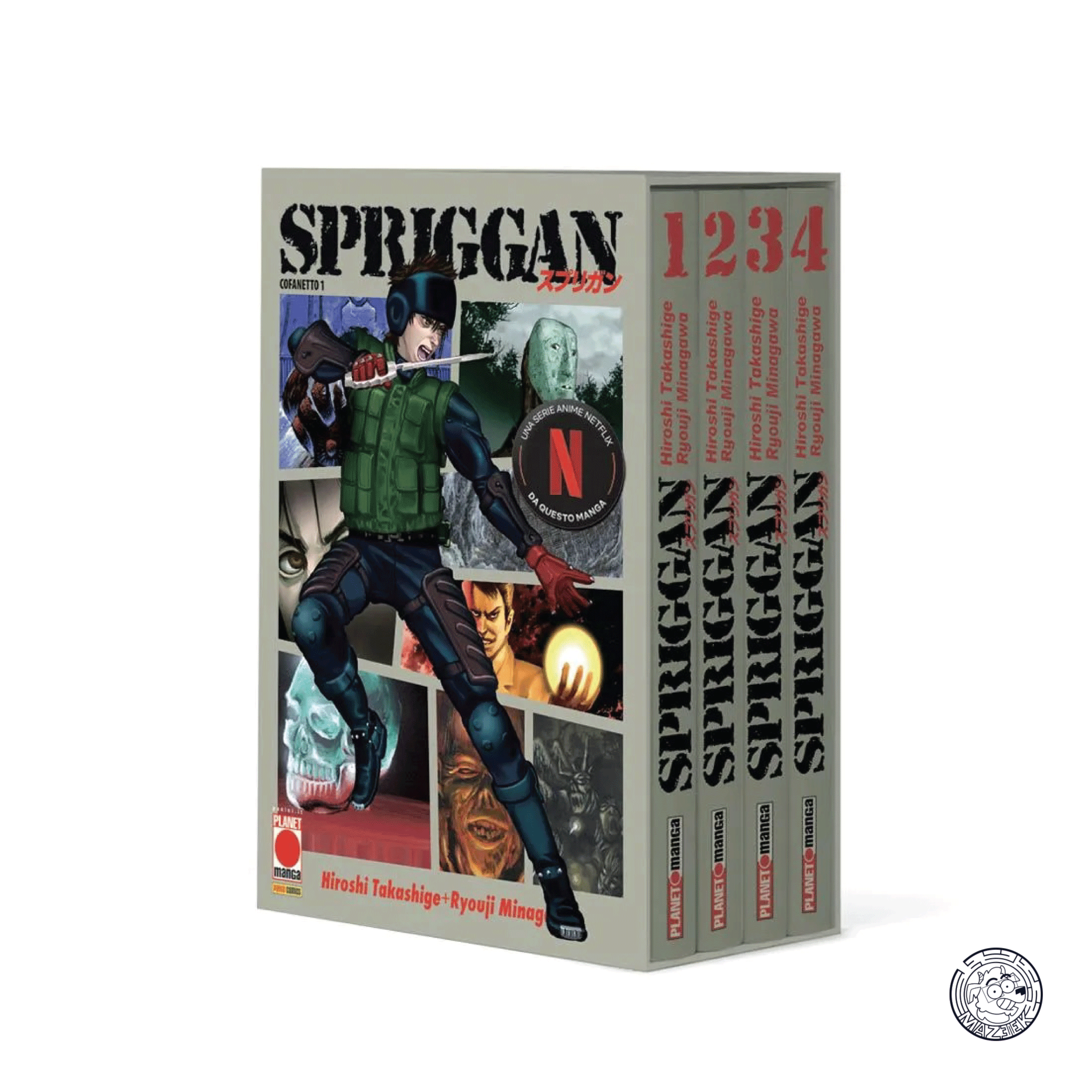 Spriggan - Nuova Edizione - Box 1 (01-04)