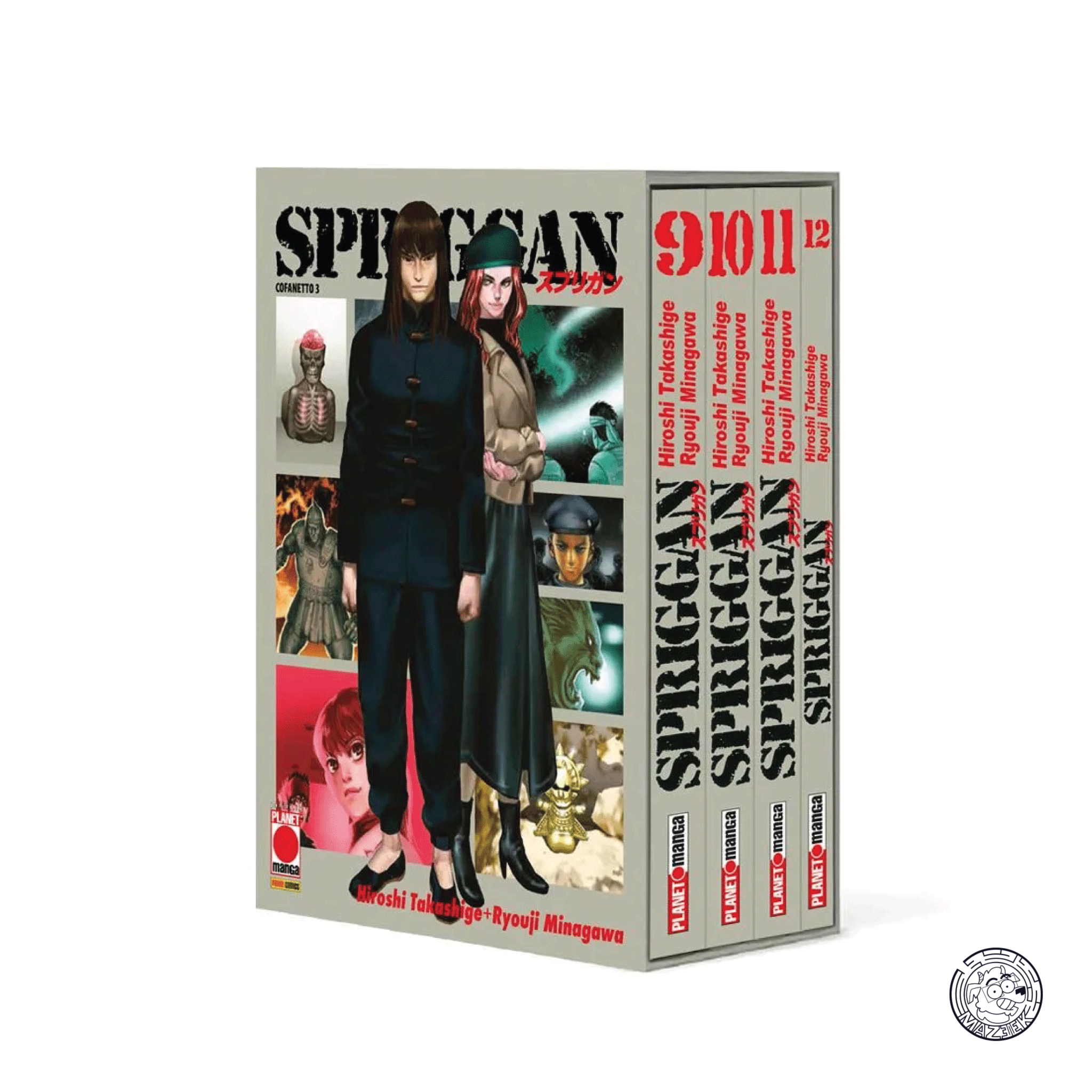 Spriggan - Nuova Edizione - Box 3 (09-11 + Booklet)