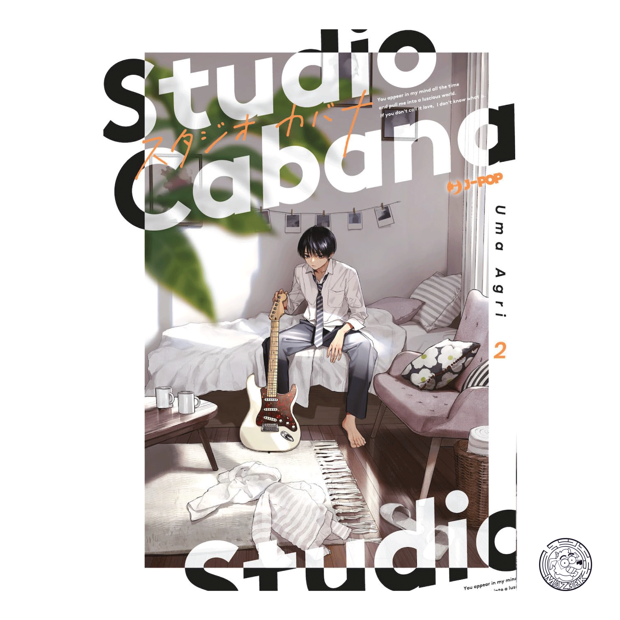 Studio Cabana 02