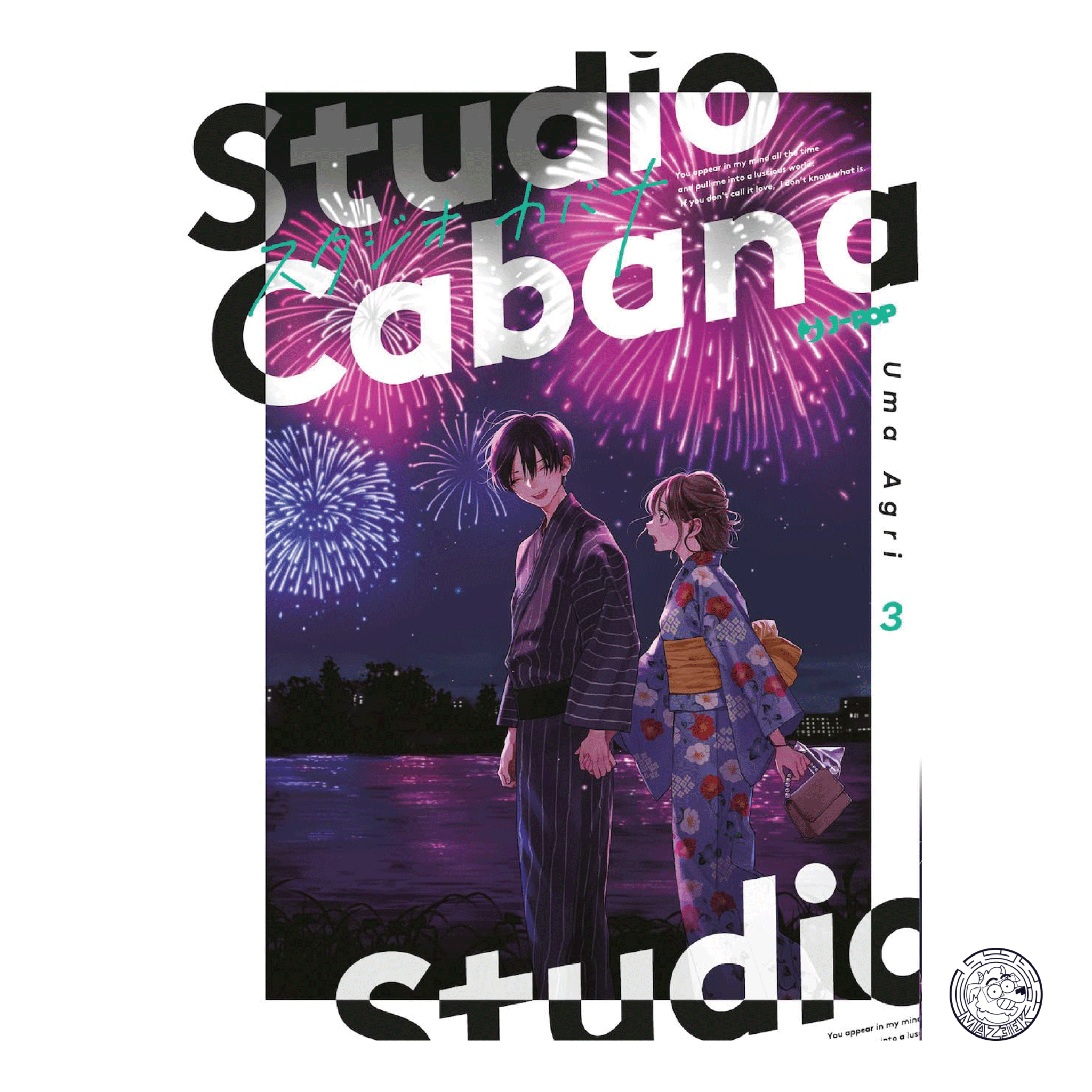 Studio Cabana 03