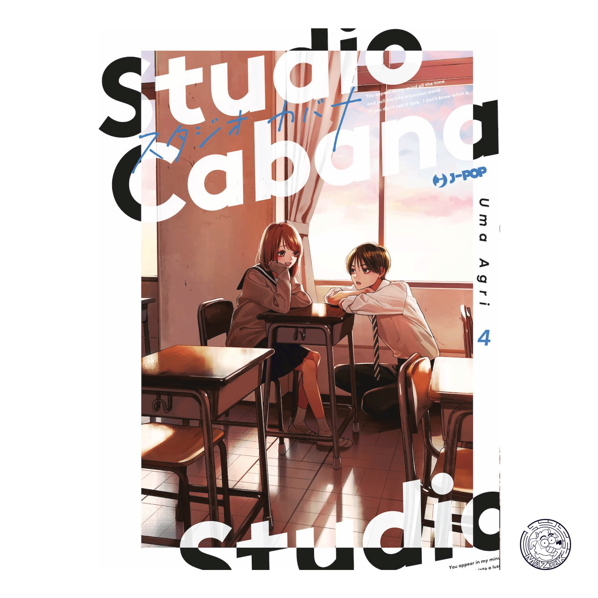 Studio Cabana 04